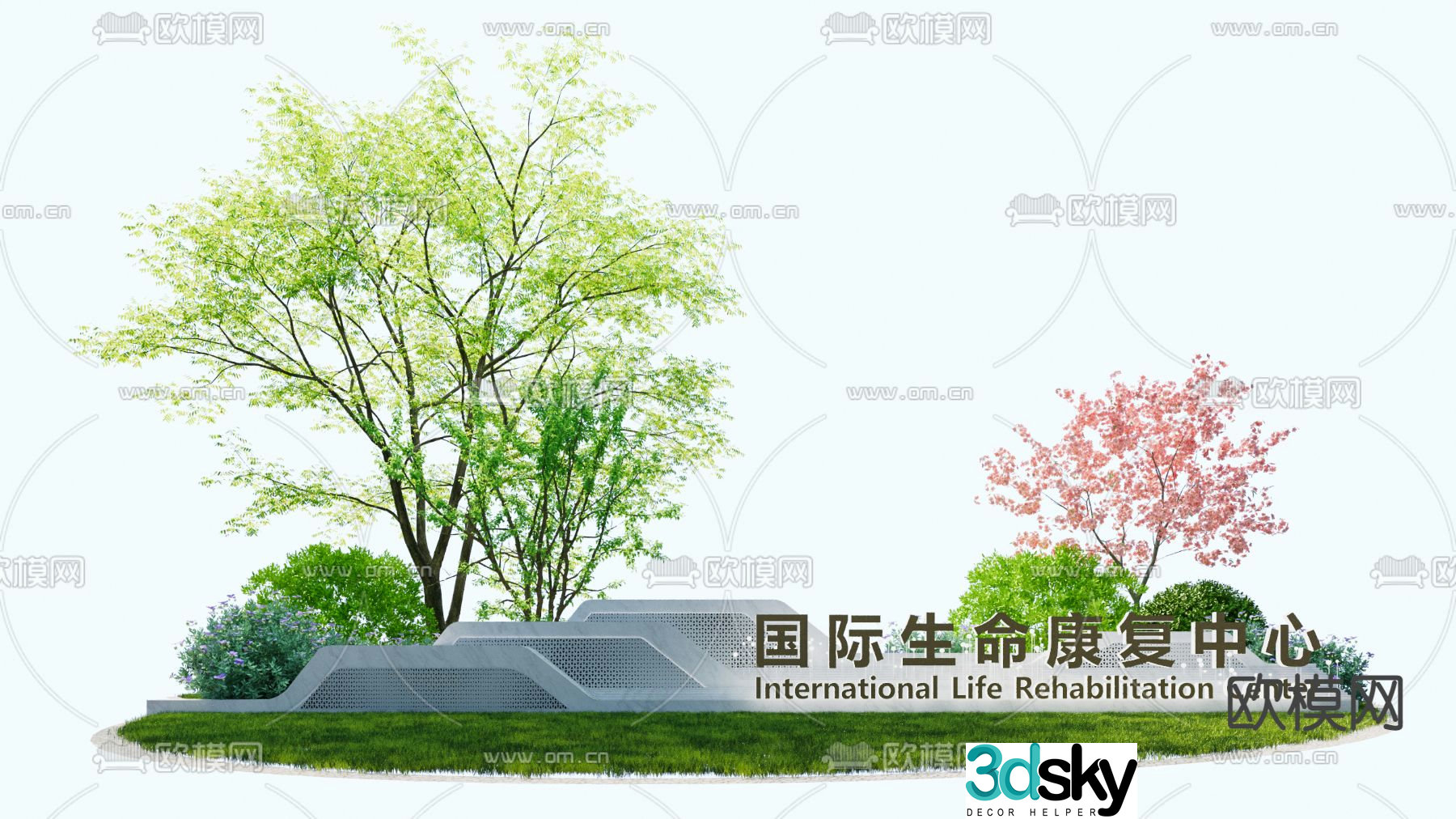 Wellness Center Landscape Wall Landscape Configuration 3D Model