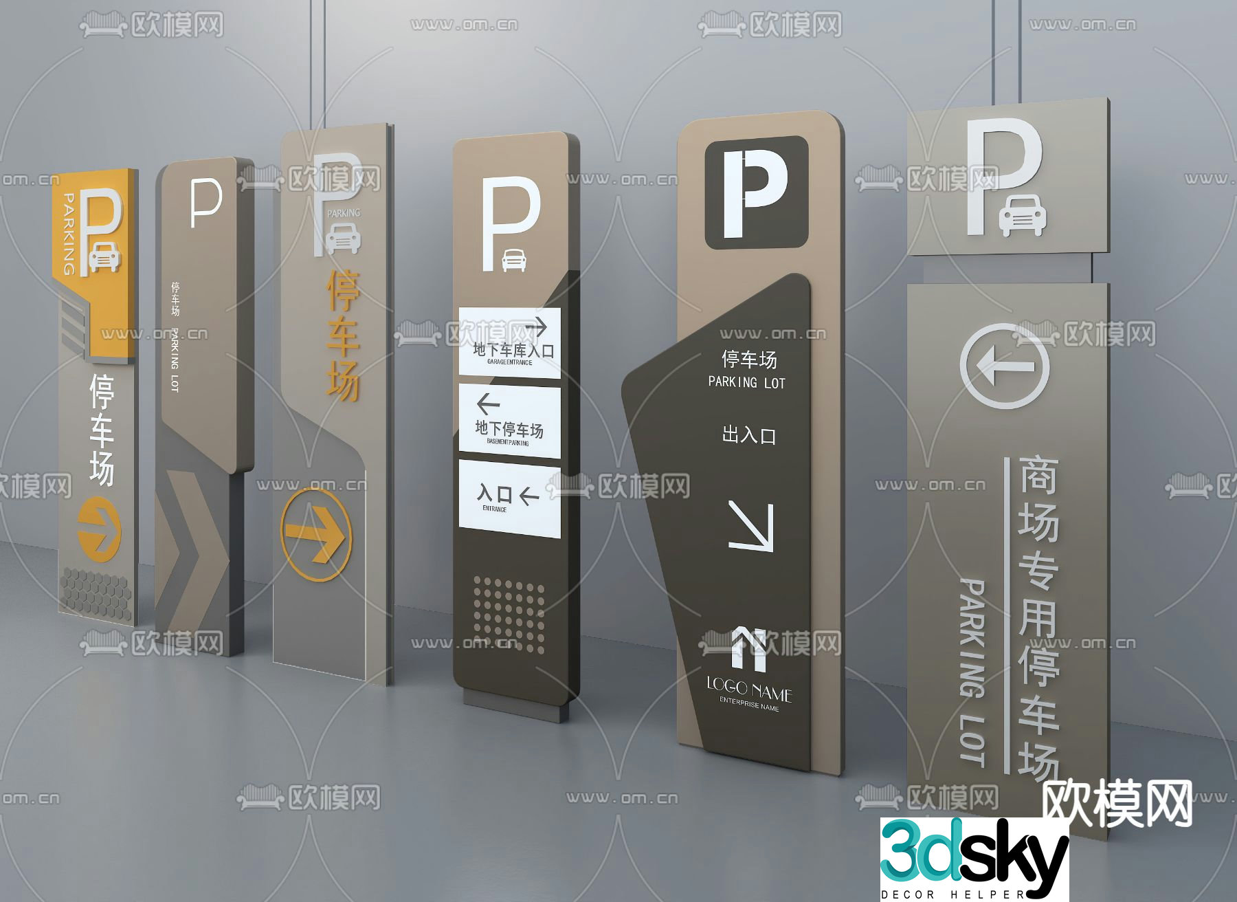 Parking lot signage guide sign 3d model