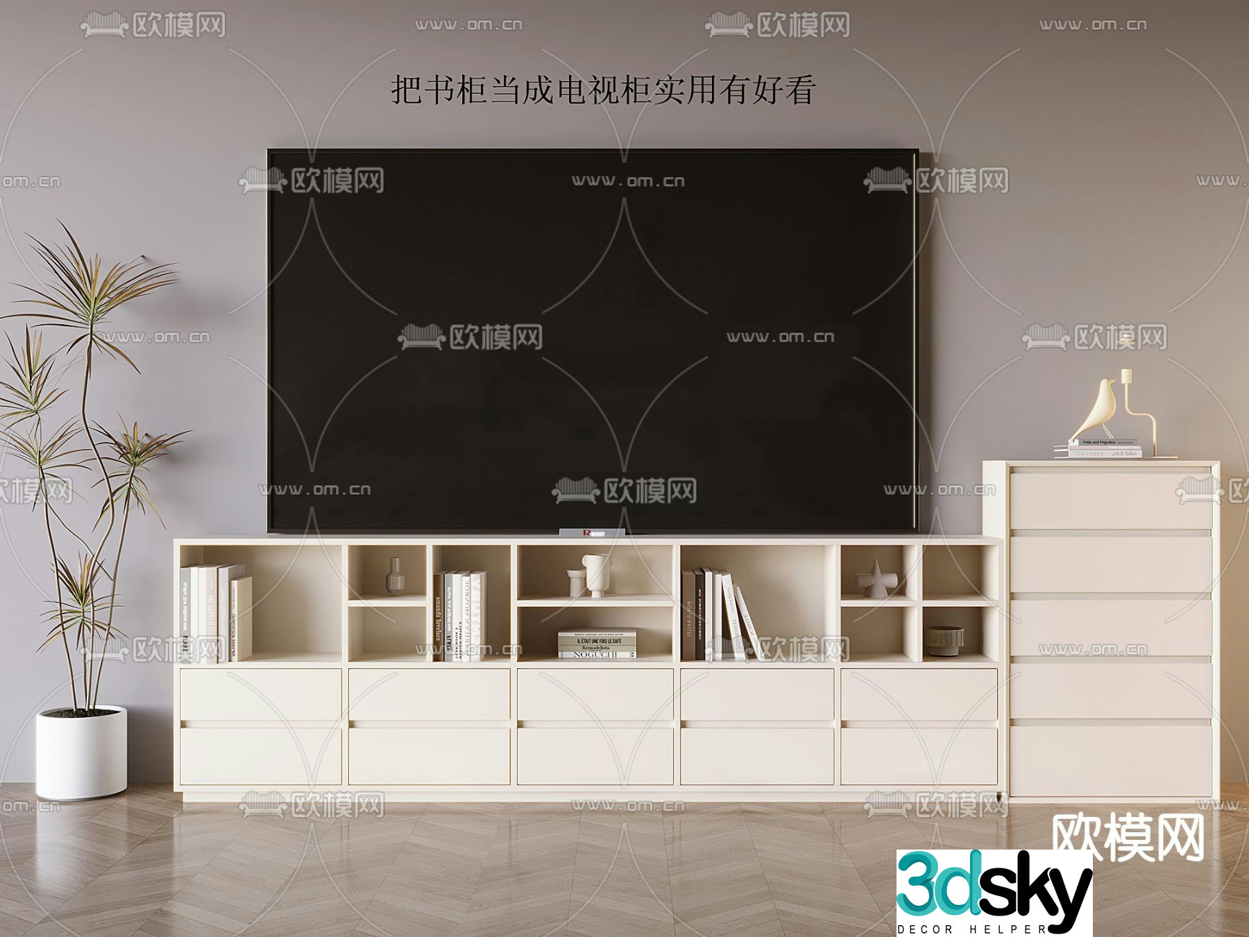 TV cabinet 3d model