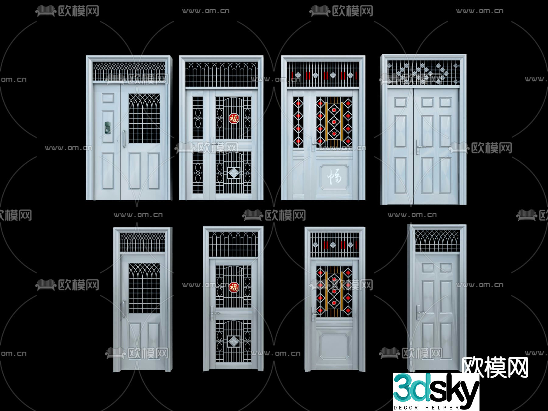 Stainless steel door entrance door mother and child door security door 3d model