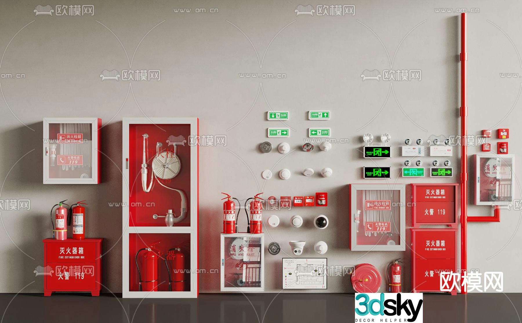 Fire equipment fire hydrant fire extinguisher siren 3d model