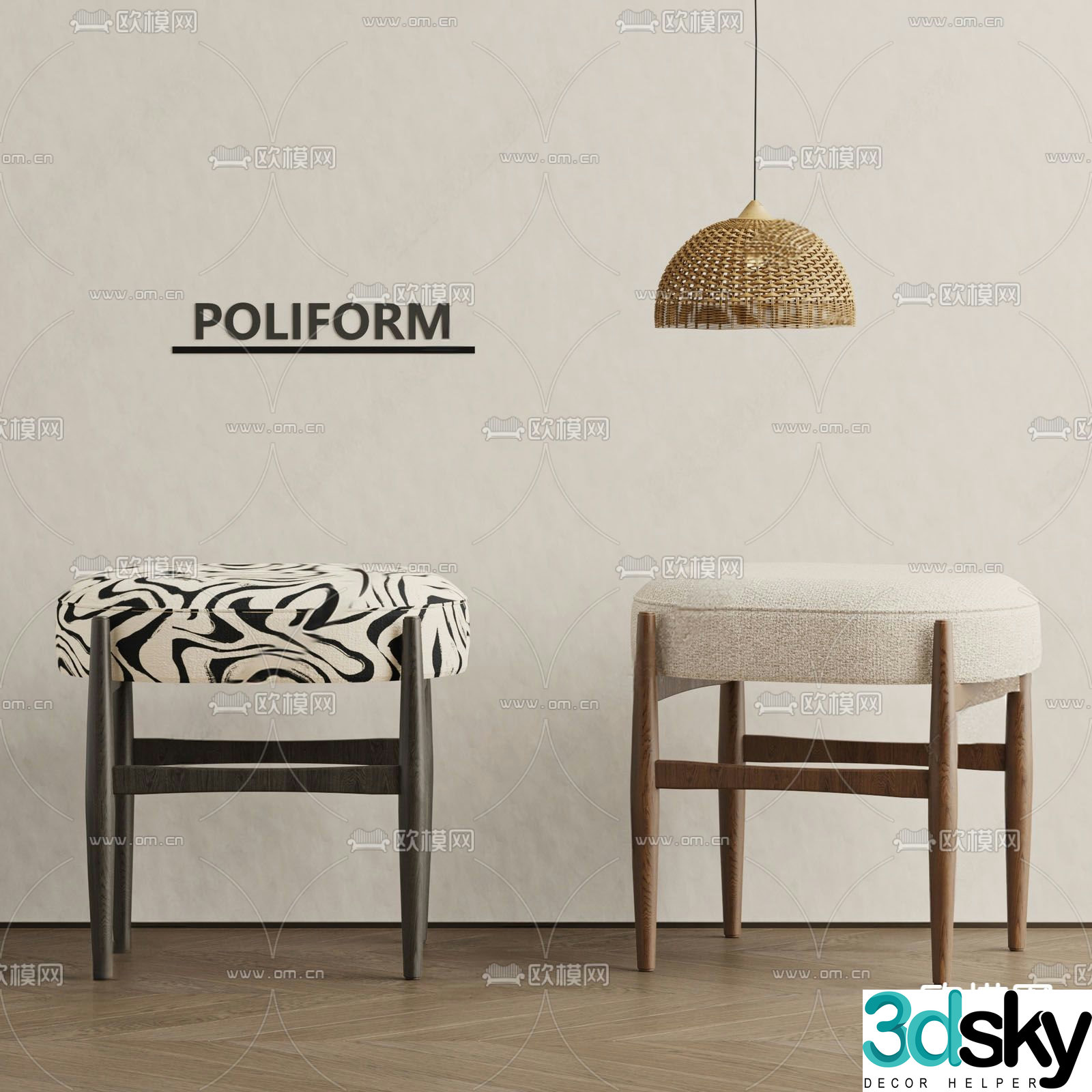 Modern shoe changing stool stool 3d model