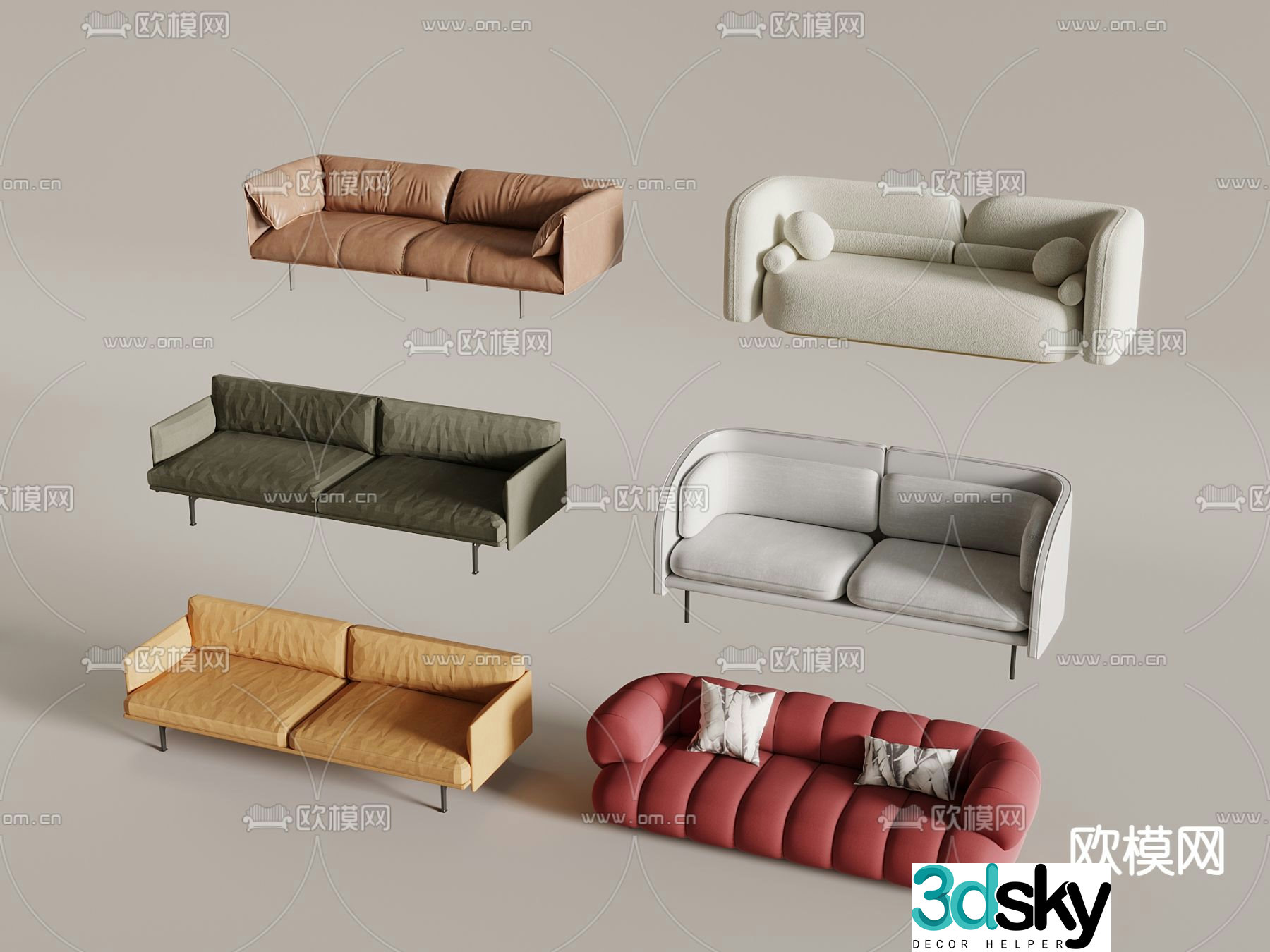 Double sofa multi-person sofa 3d model