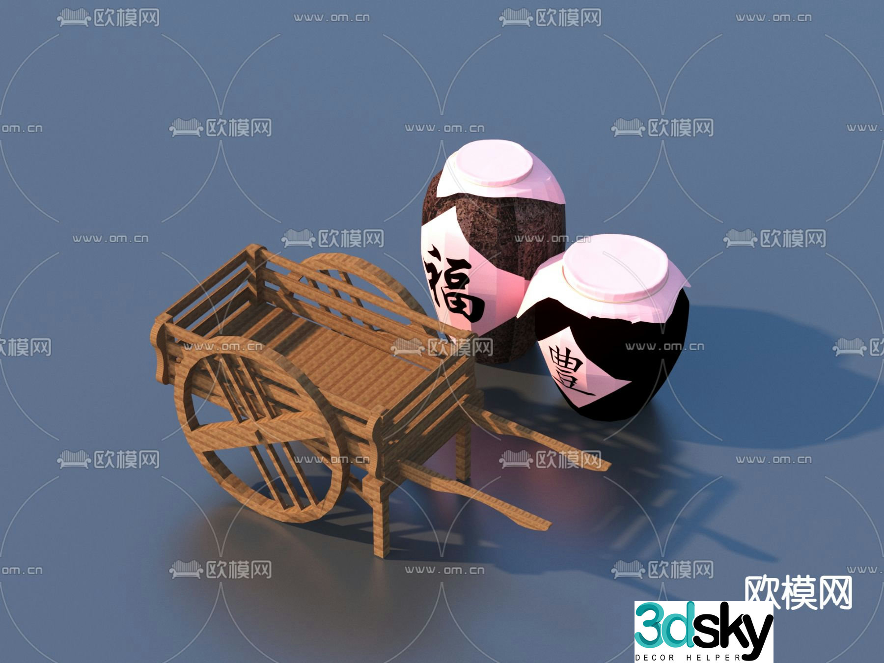 Chinese rural farming sketches 3D model of farm tools