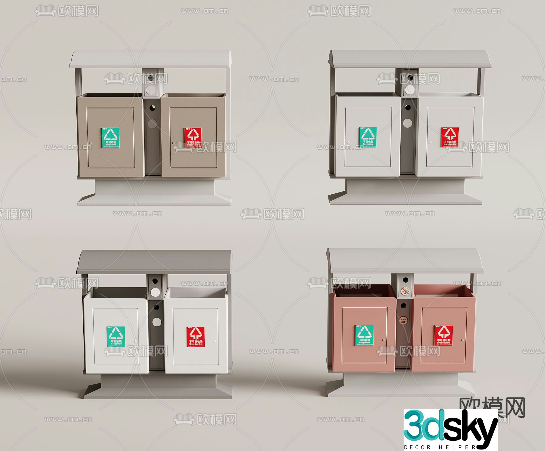 Outdoor trash can classification trash can 3d model