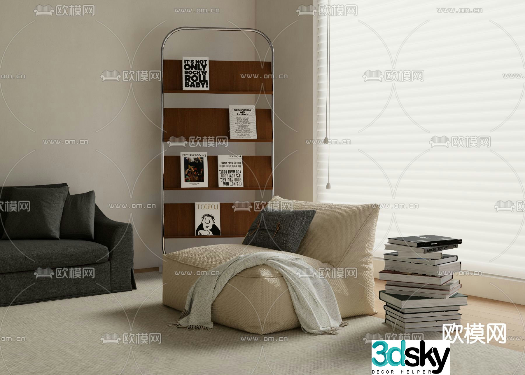 Beanbag leisure sofa 3d model