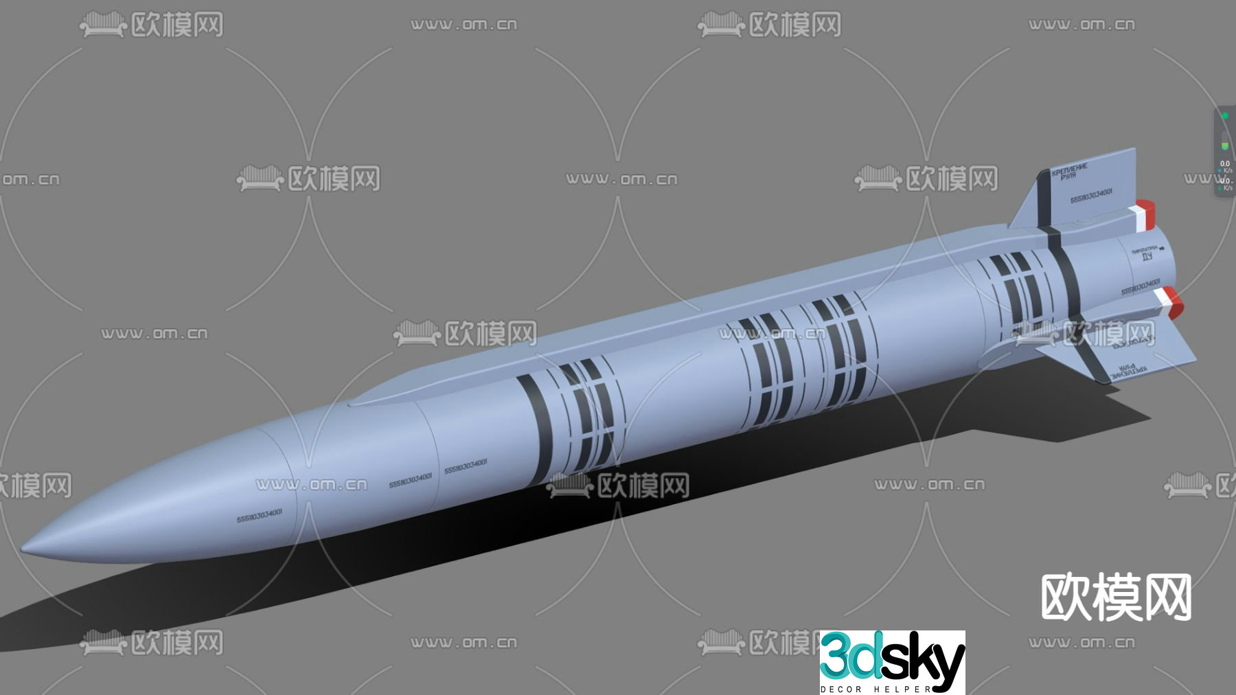 generation cruise missile blockbuster intercontinental missile 3d model