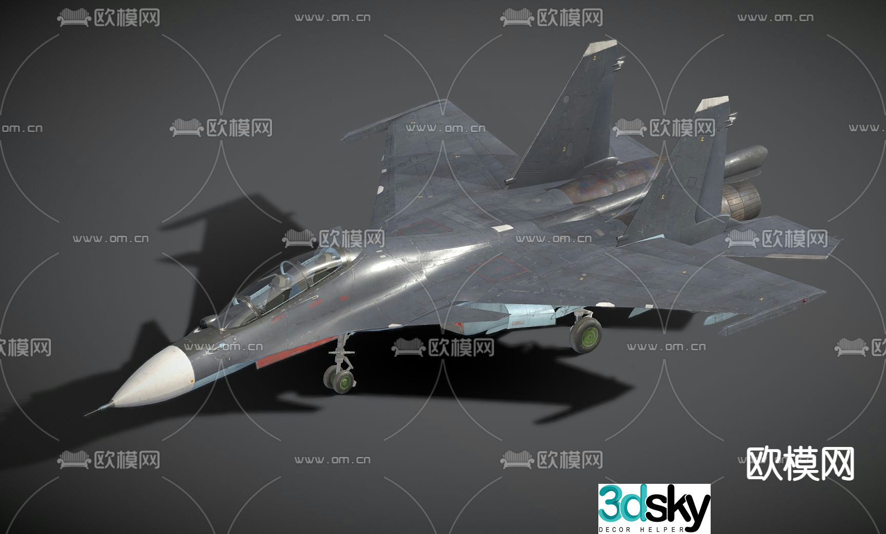 Sukhoi Su30 aircraft fighter 3d model