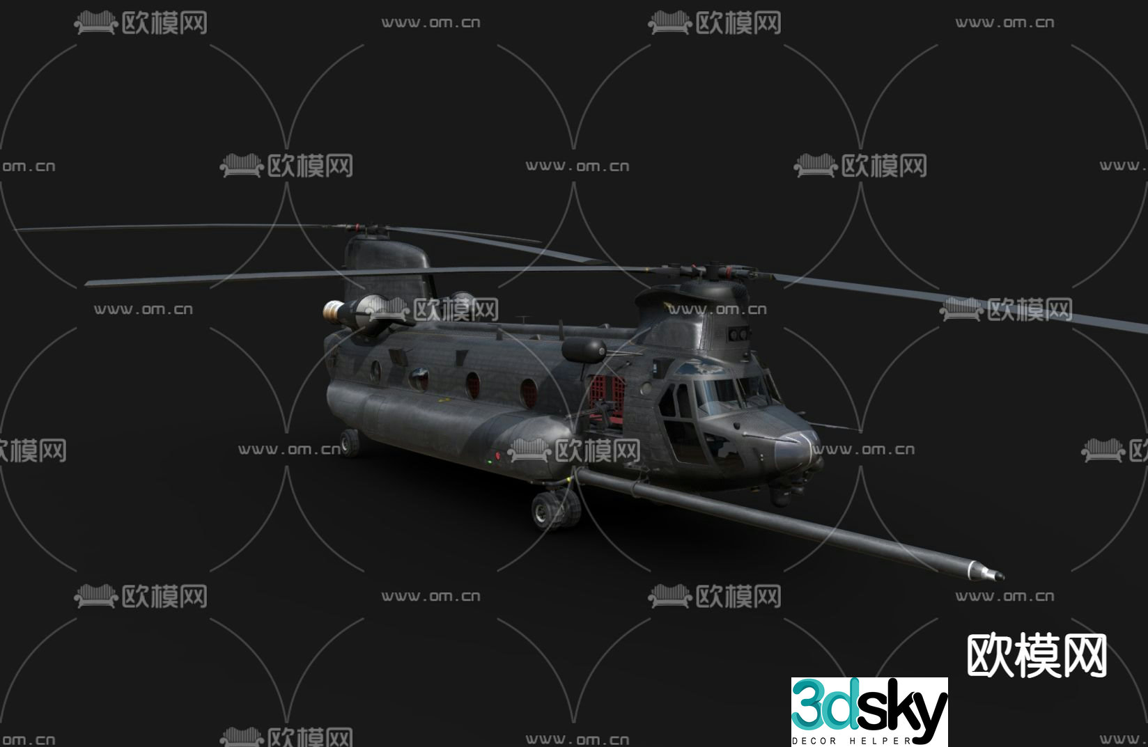 transport aircraft helicopter 3d model