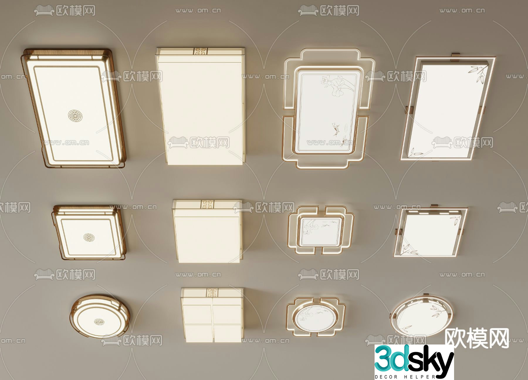 New Chinese style ceiling lamp 3d model
