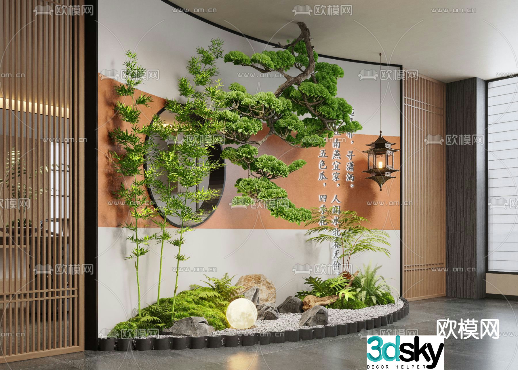 Indoor landscape plant landscaping 3d model
