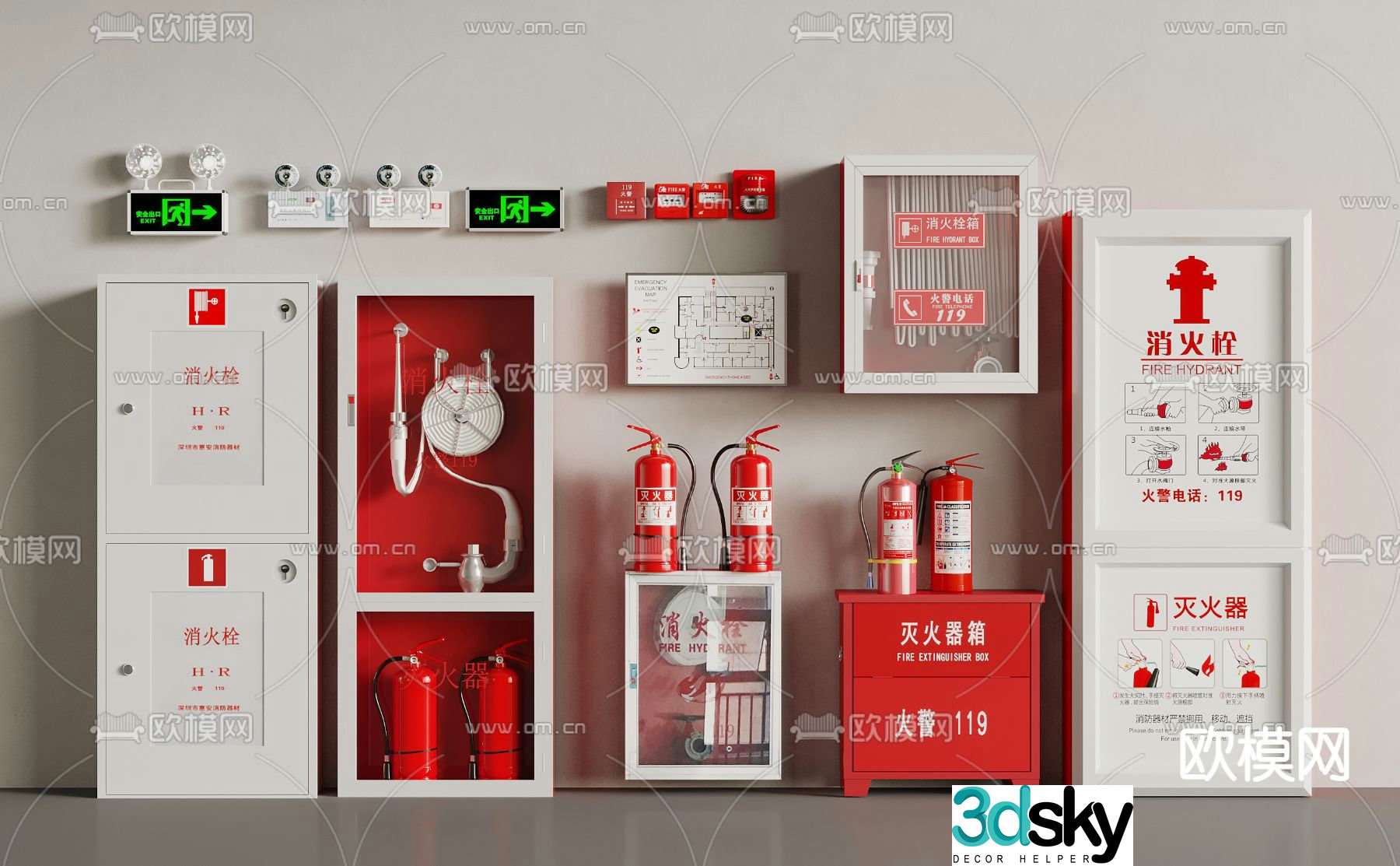 Fire equipment fire hydrant fire extinguisher siren 3d model