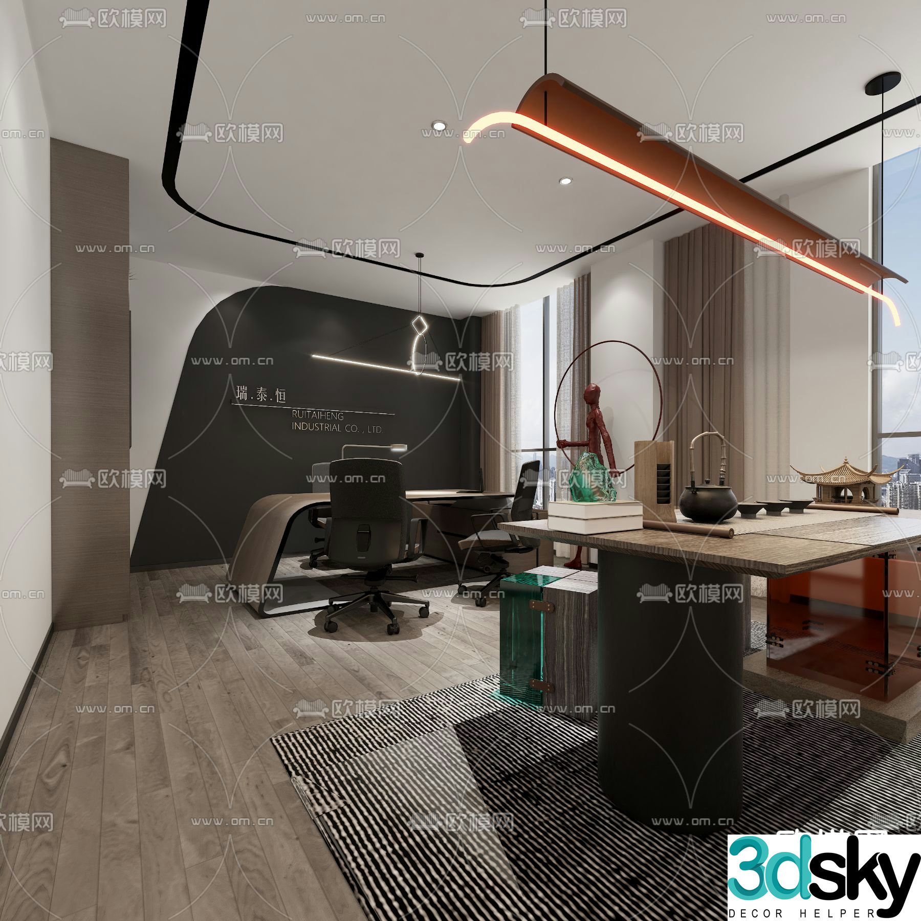 General Manager’s Room Chairman’s Room 3D model