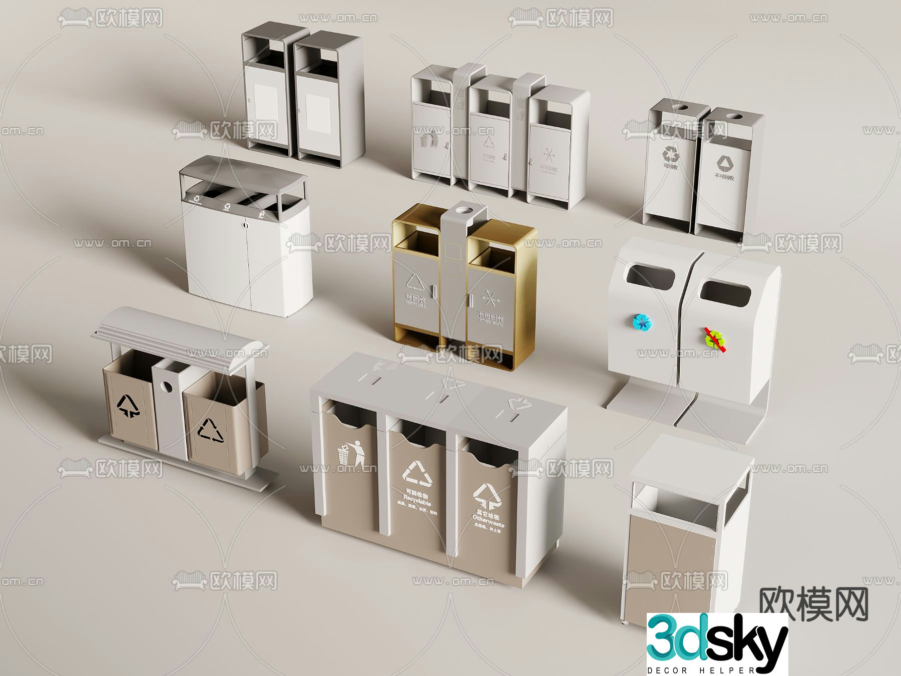 Classification Trash Can Trash Can 3D Model
