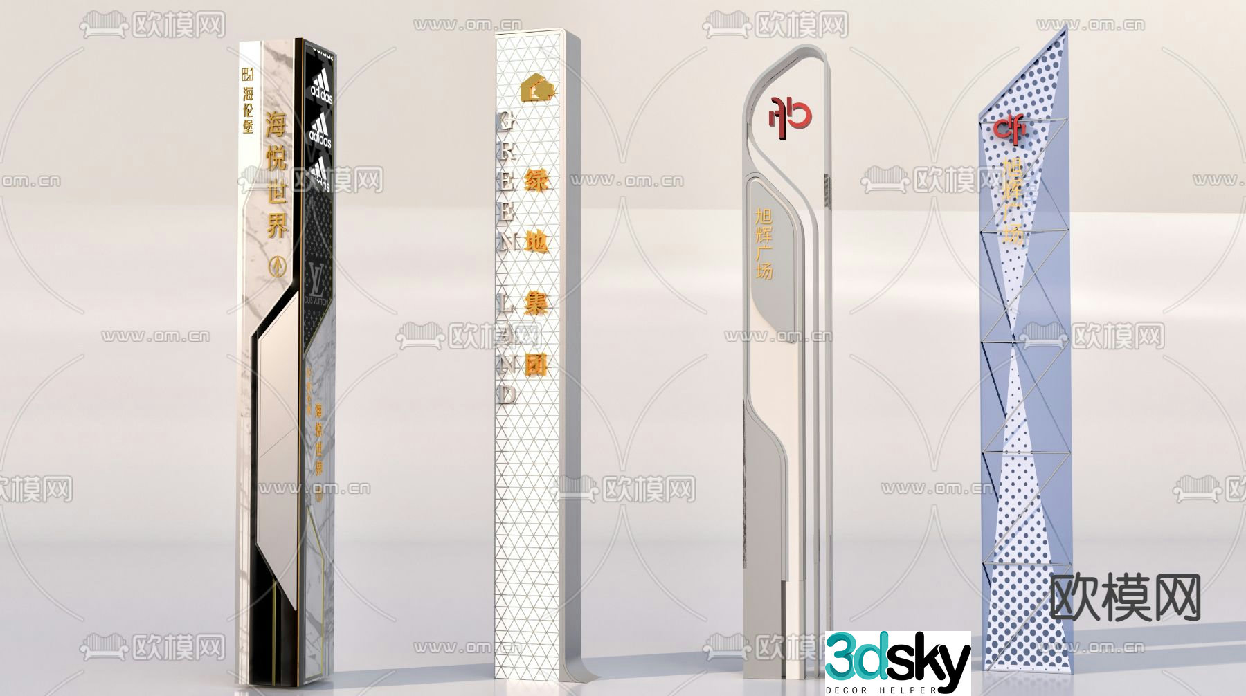 Spiritual fortress sign square sign 3d model