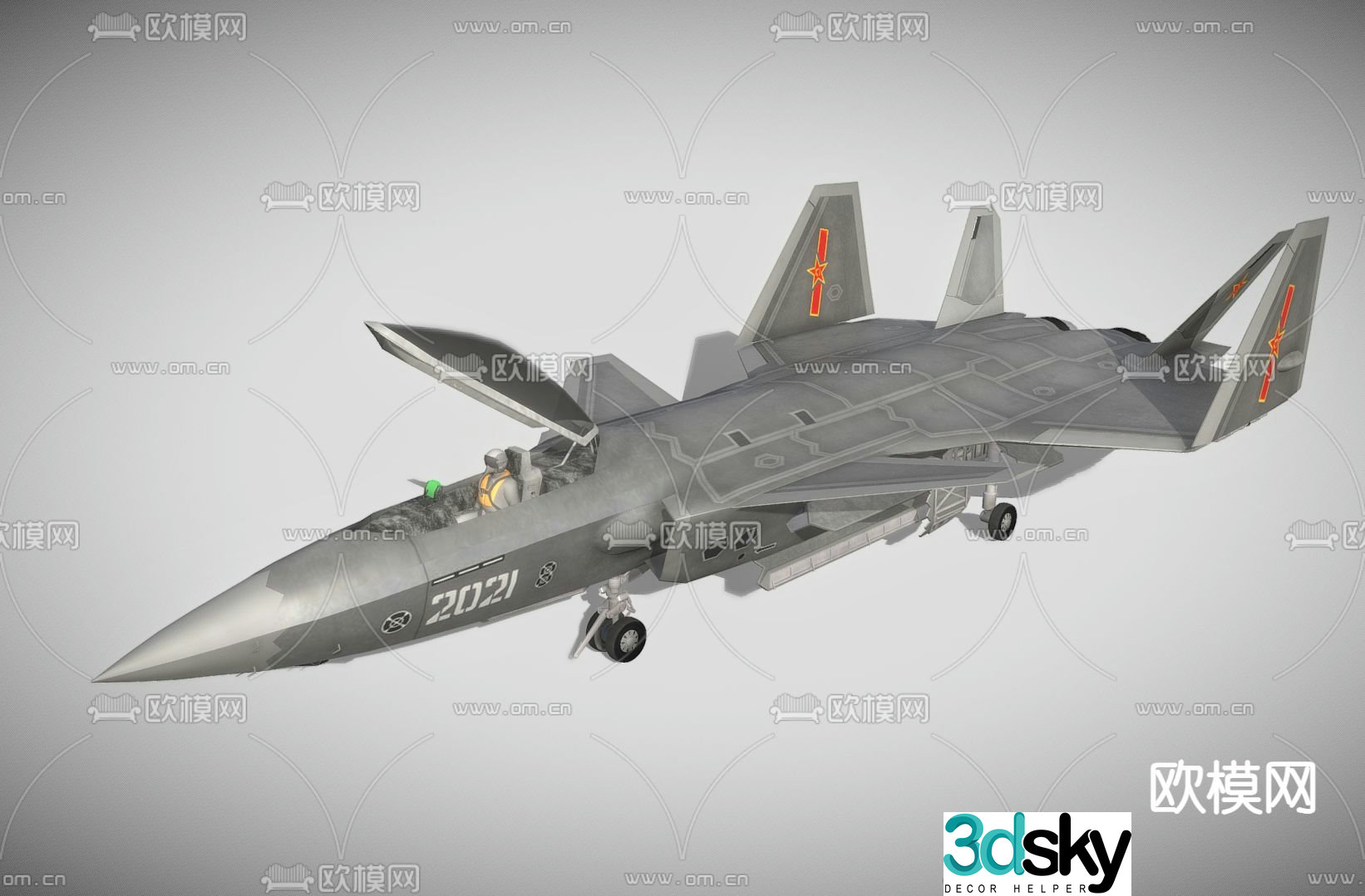 fighter stealth aircraft fighter 3d model