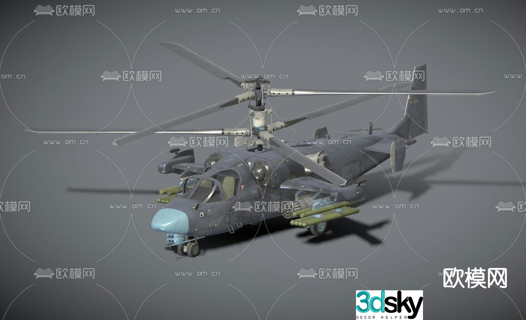Kamov Ka-52 helicopter aircraft 3d model