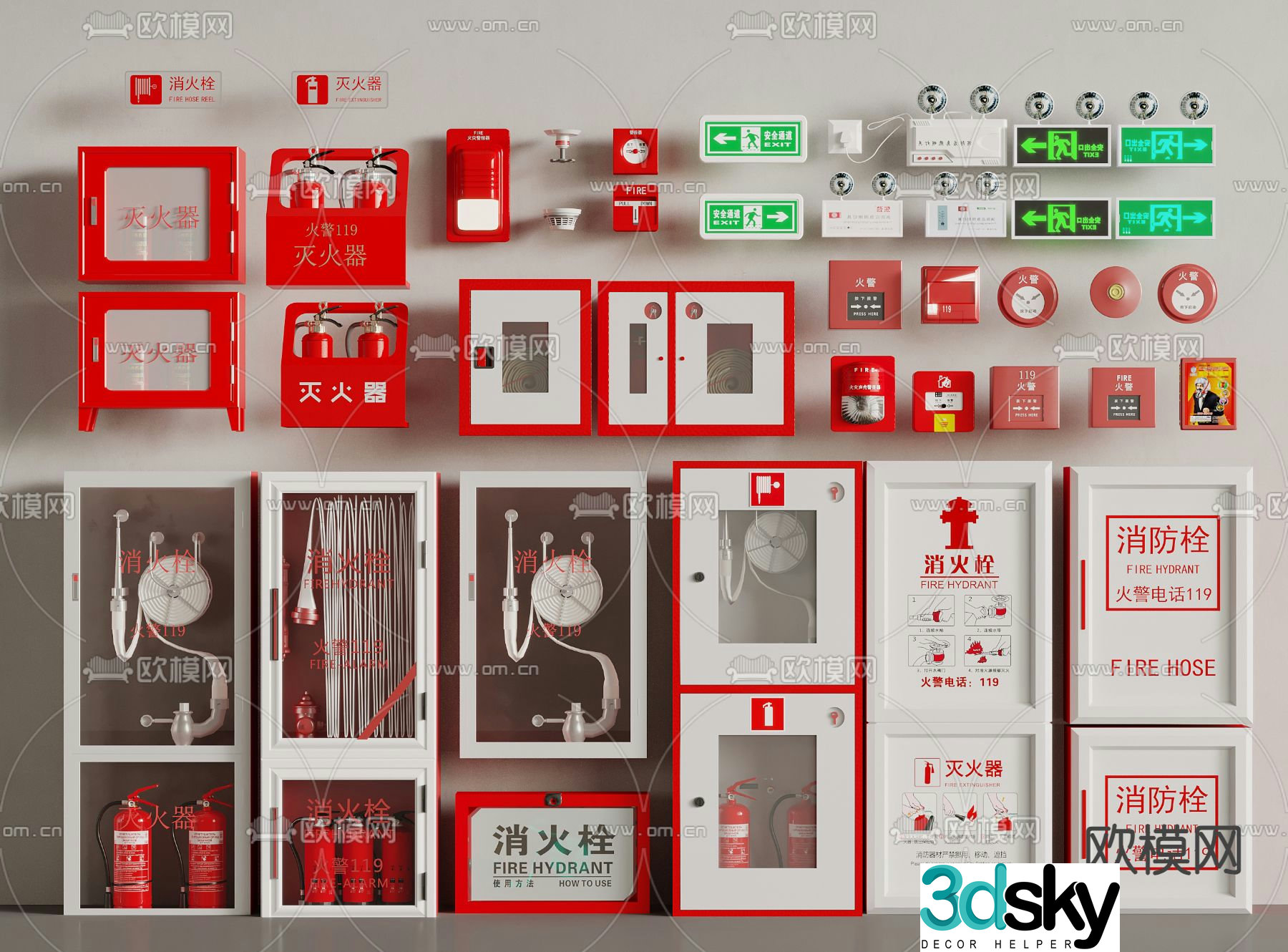 Fire equipment fire hydrant fire extinguisher siren 3d model