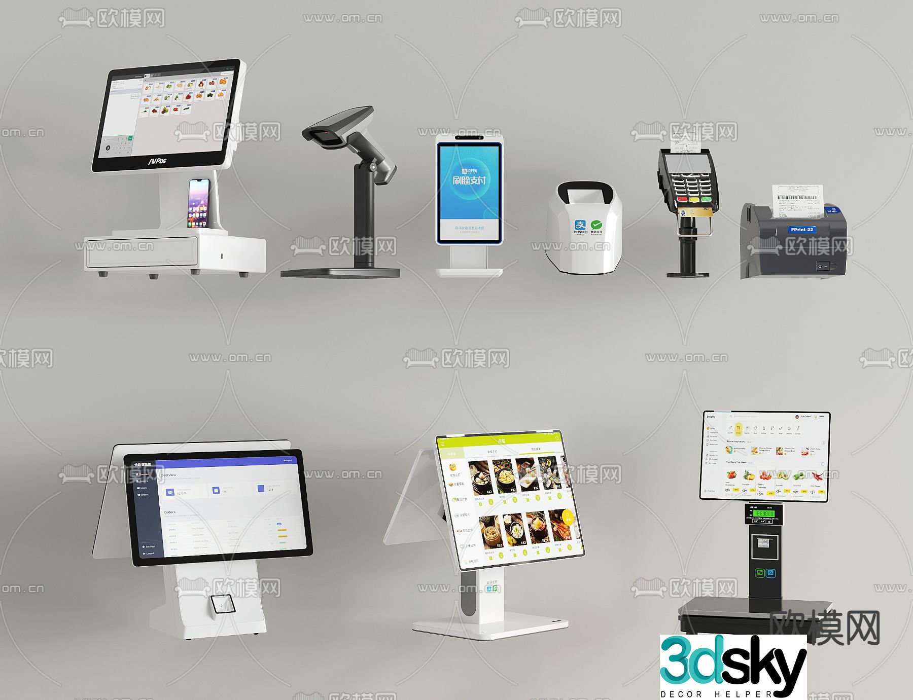 Cash register ordering machine 3d model