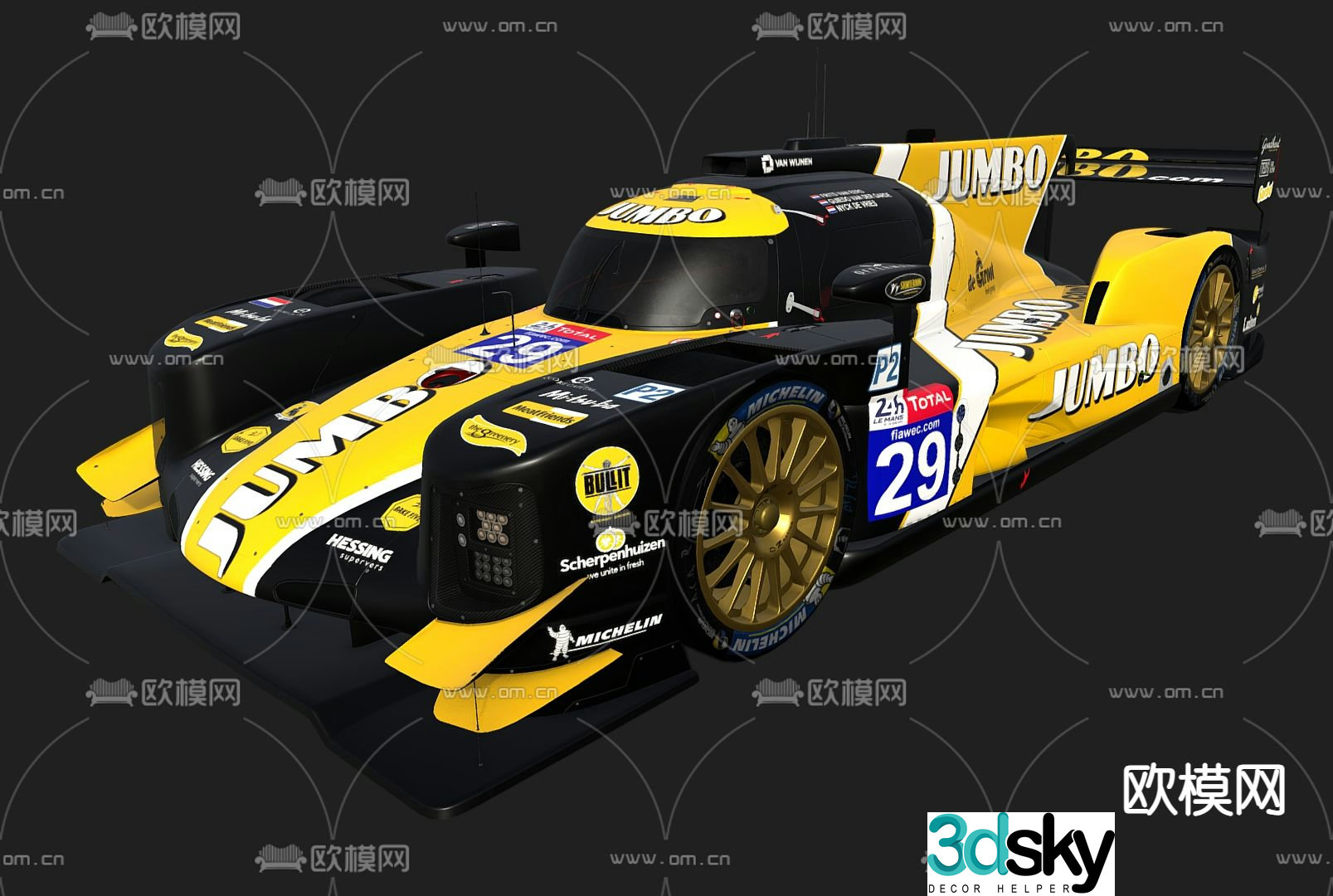 Cool racing car, fashionable motor vehicle, racing car 3d model