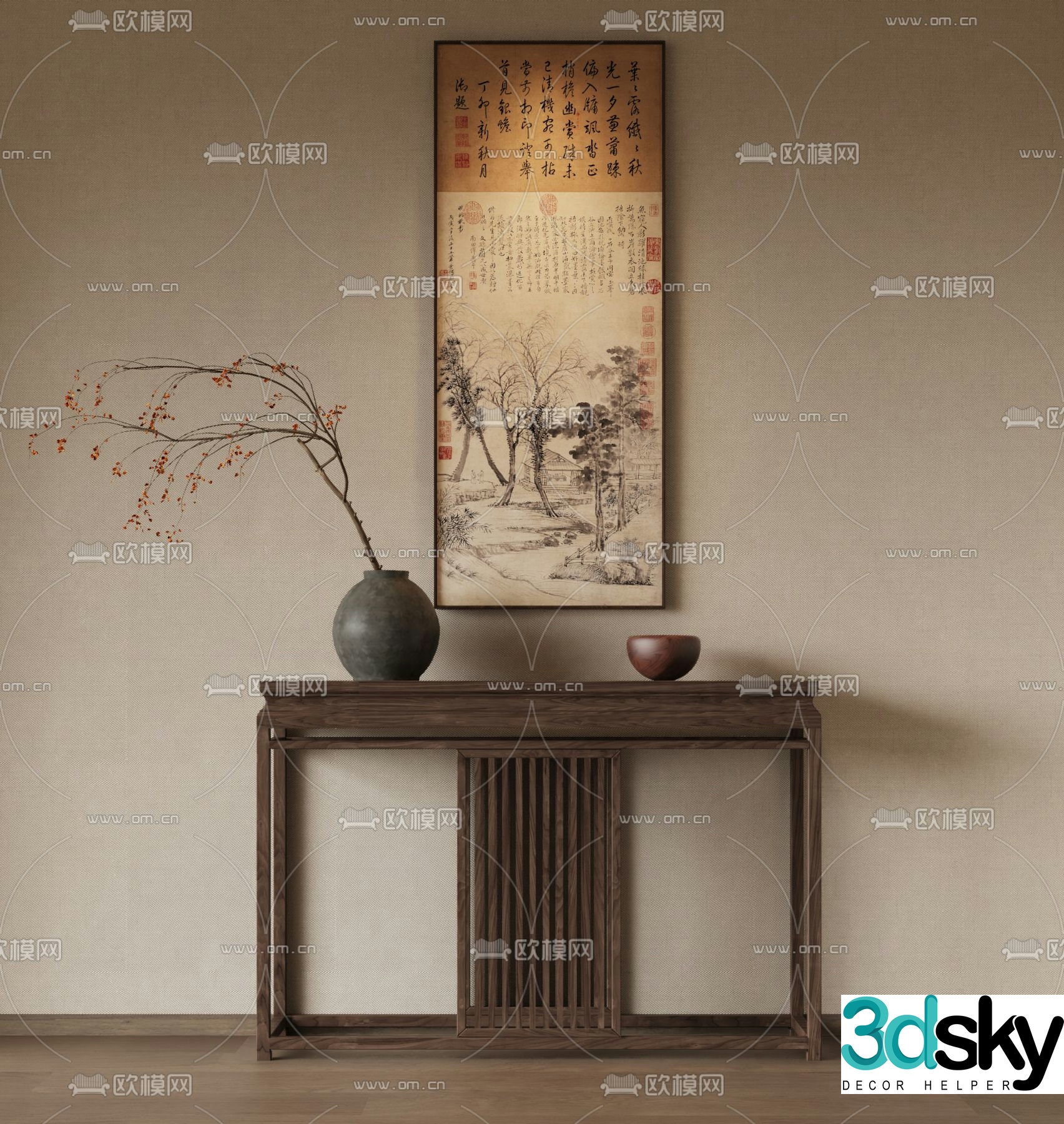 New Chinese style Duanjing strip case wooden strip 3D model