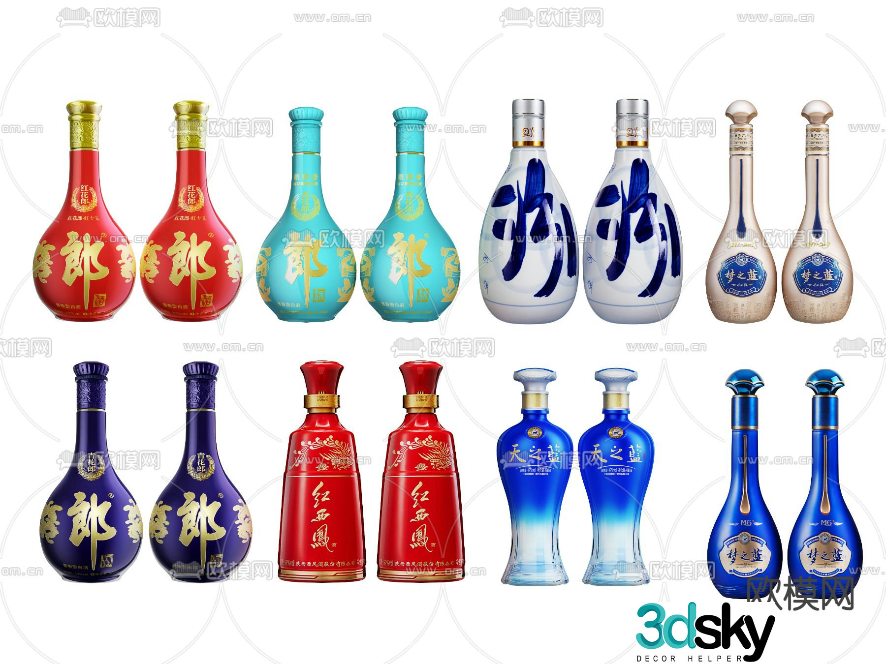Wine Liquor Erguotou Wuliangye 3D model