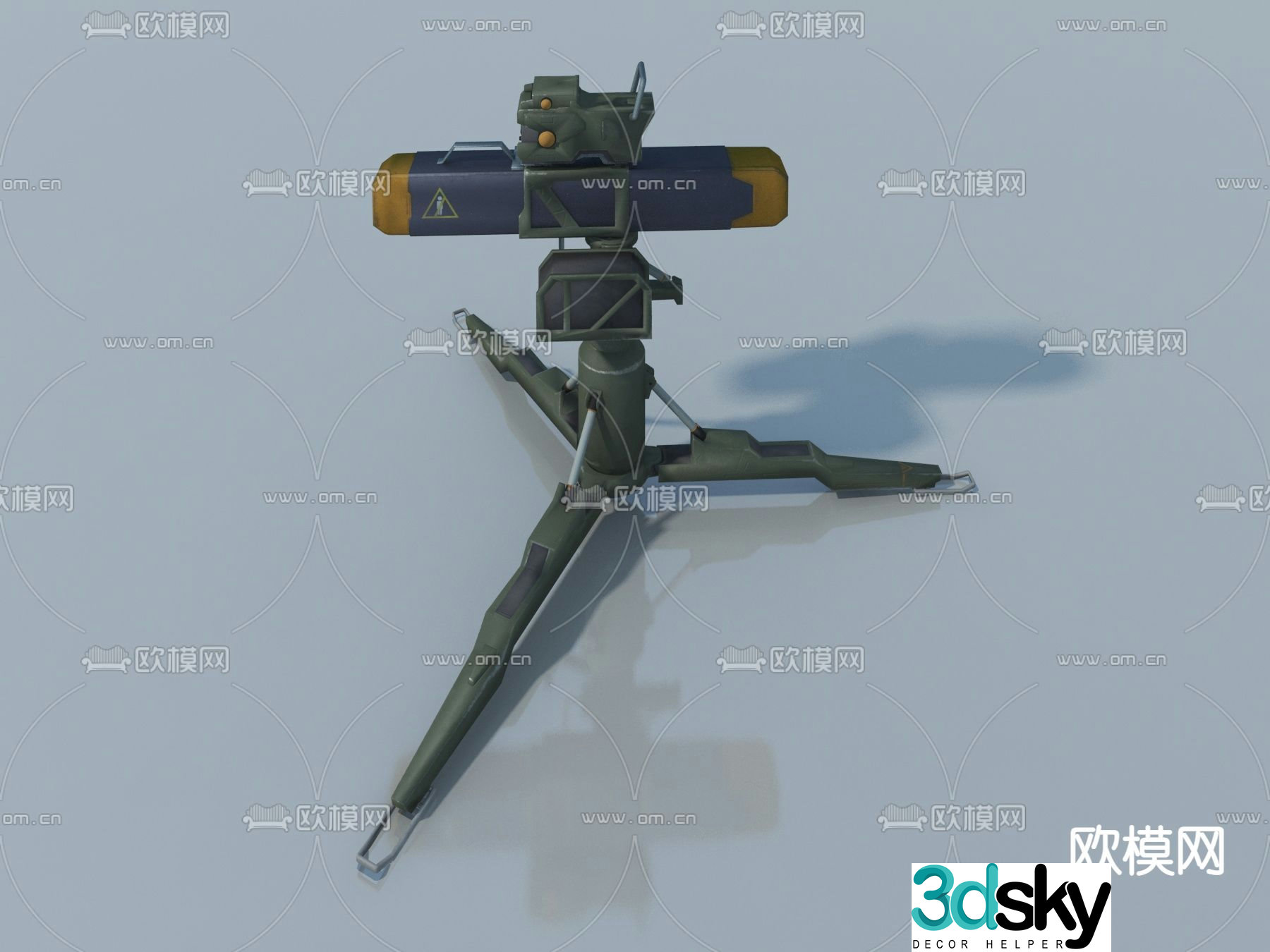 Detector military equipment 3d model