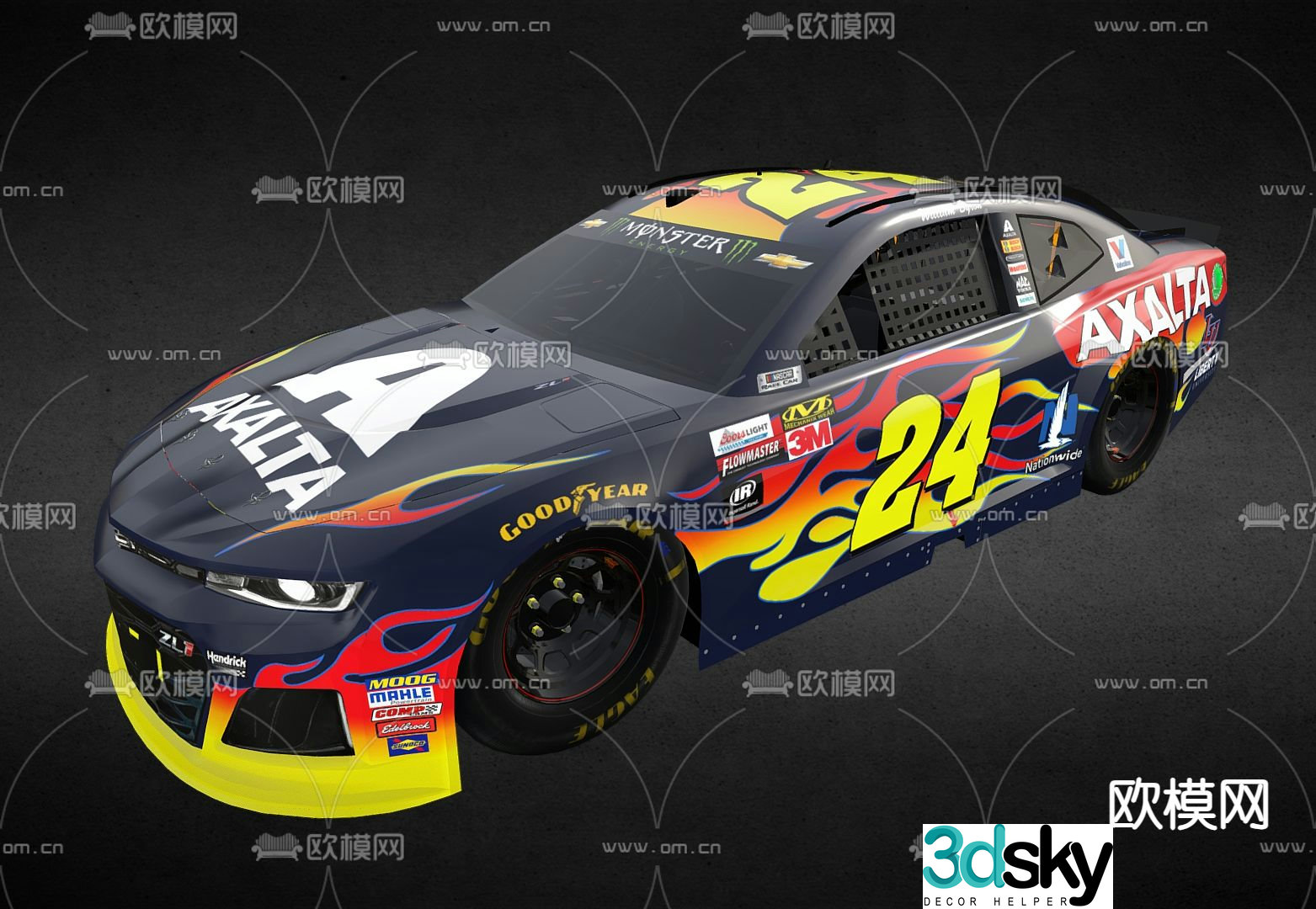 Cool racing car fashionable motor vehicle 3d model