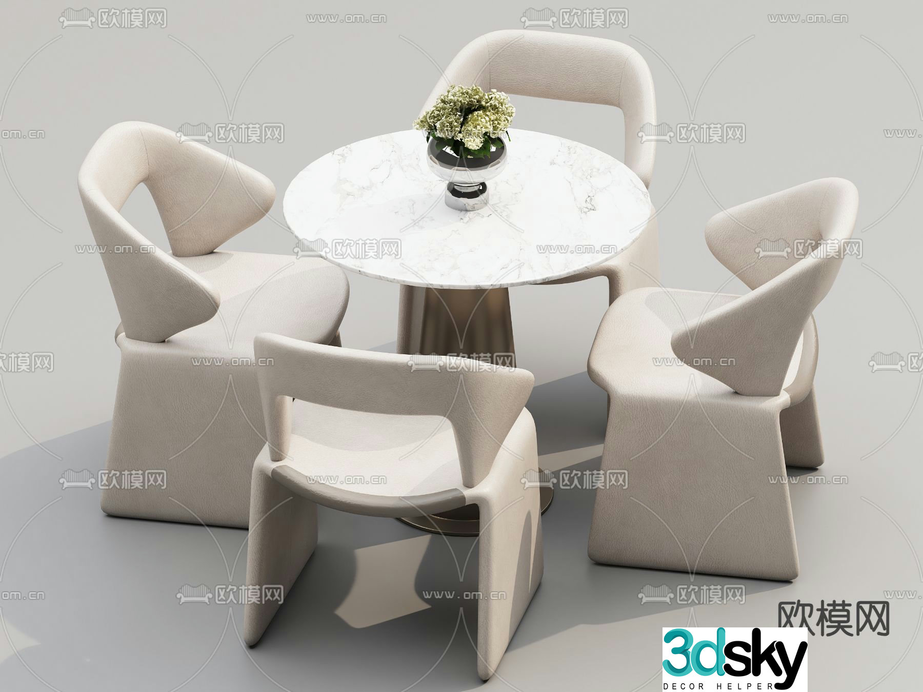 Leisure tables and chairs Negotiation tables and chairs 3d model