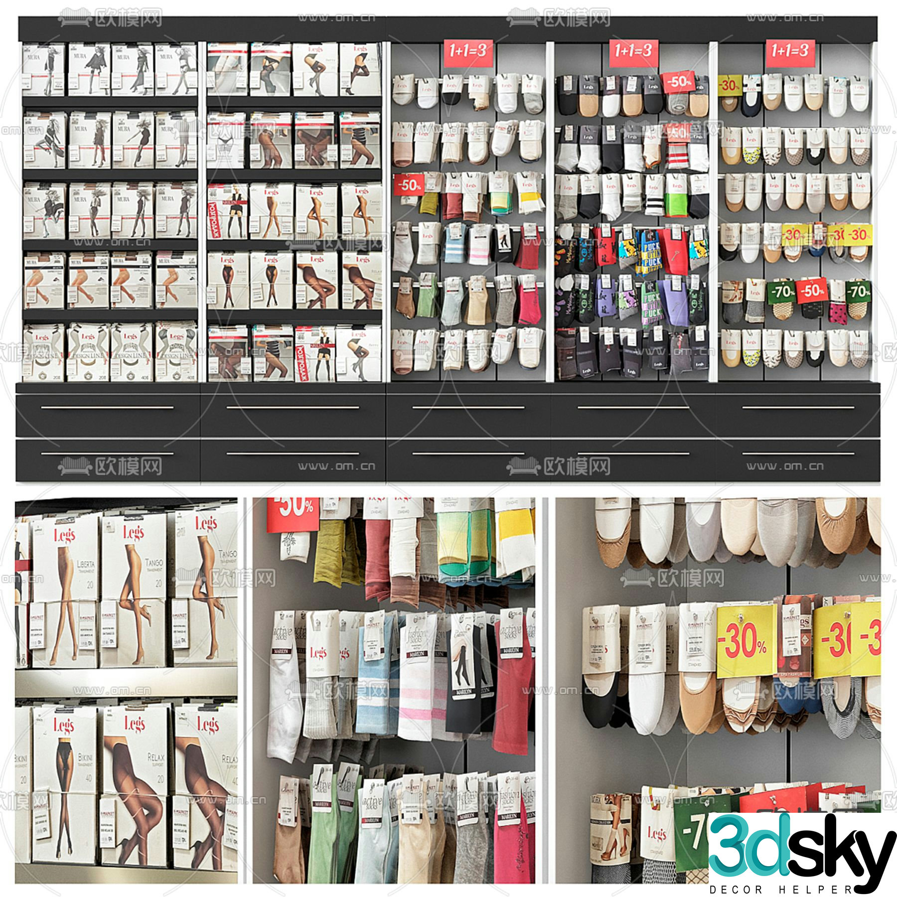 Supermarket Container Clothing Container Socks Shelves 3D Model