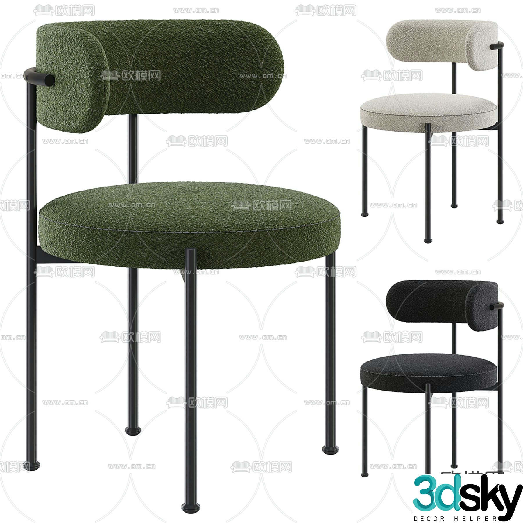 CB2 chair dining chair 3d model