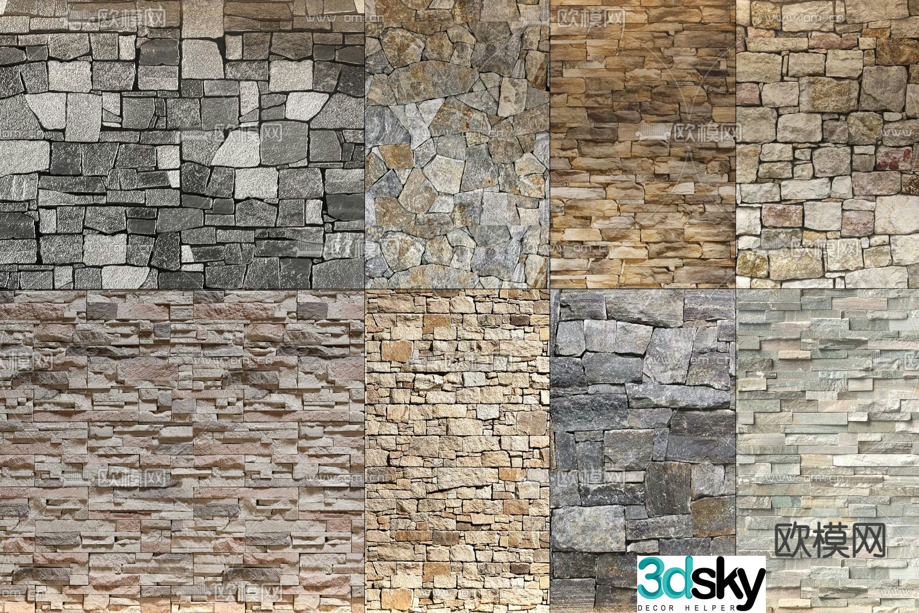 Cultural stone wall brick wall wall 3d model