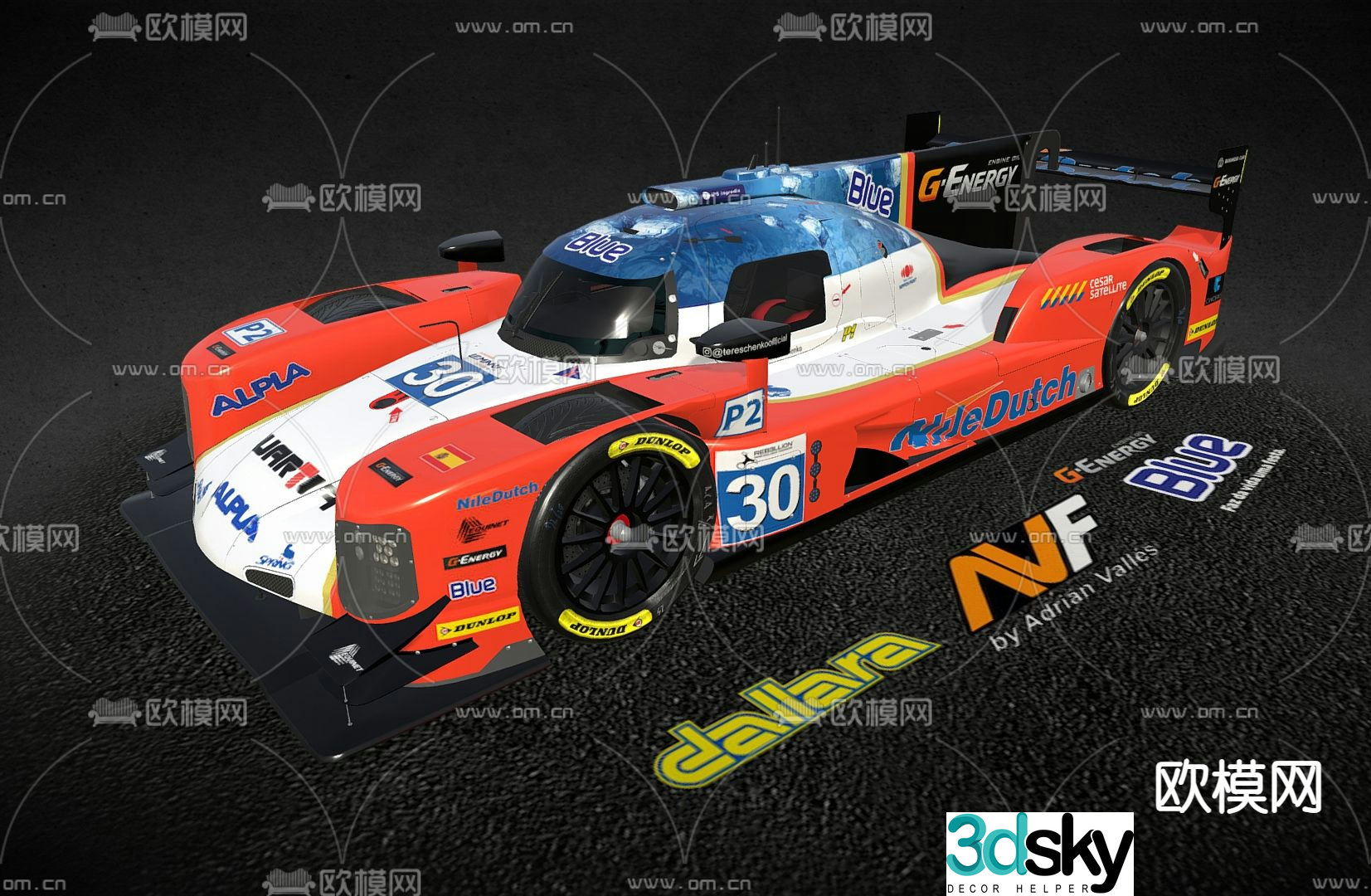 Cool racing car, fashionable motor vehicle, racing car 3d model