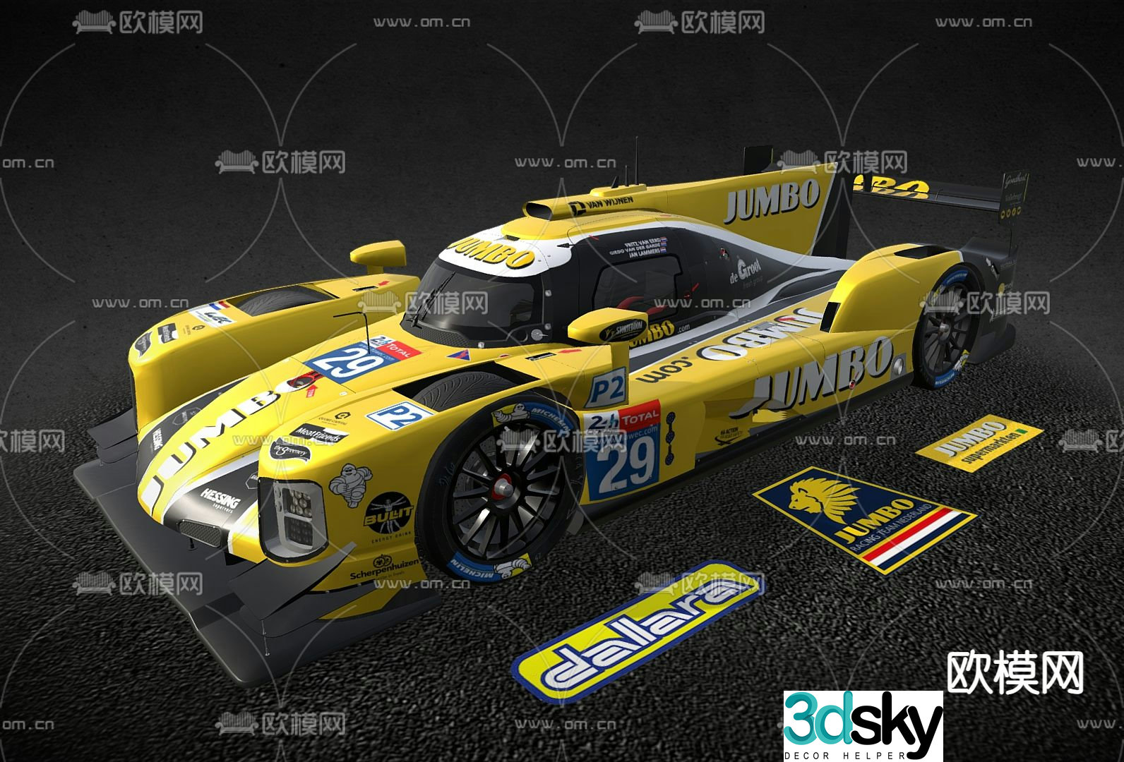 Cool racing car, fashionable motor vehicle, racing car 3d model