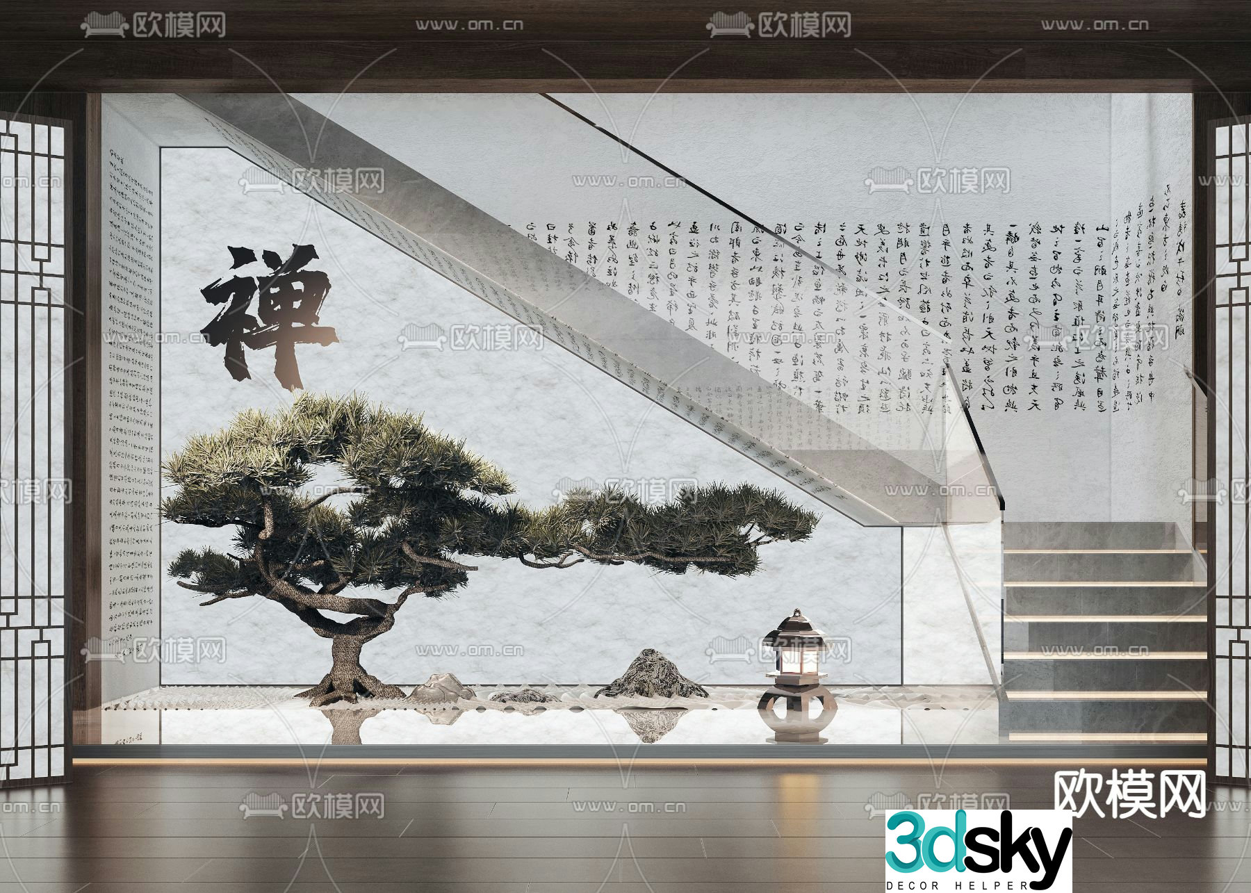 Indoor landscape pine tree landscaping 3d model