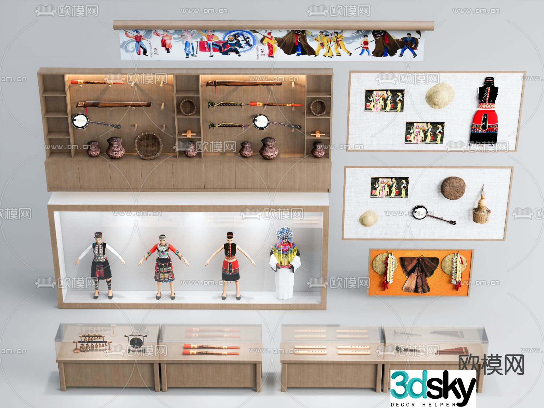 Folk custom exhibition stand display rack musical instrument clothing cultural and creative 3D model