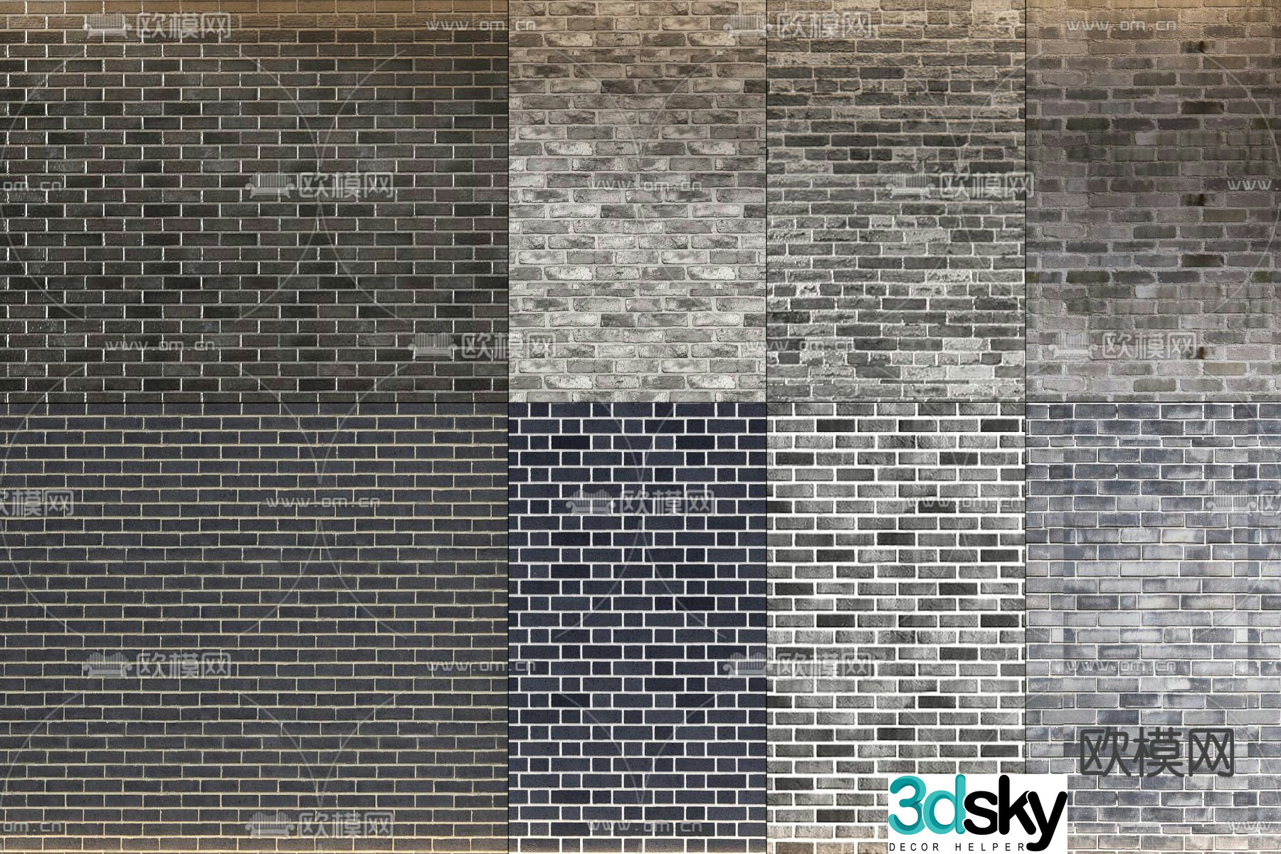Blue brick wall 3d model