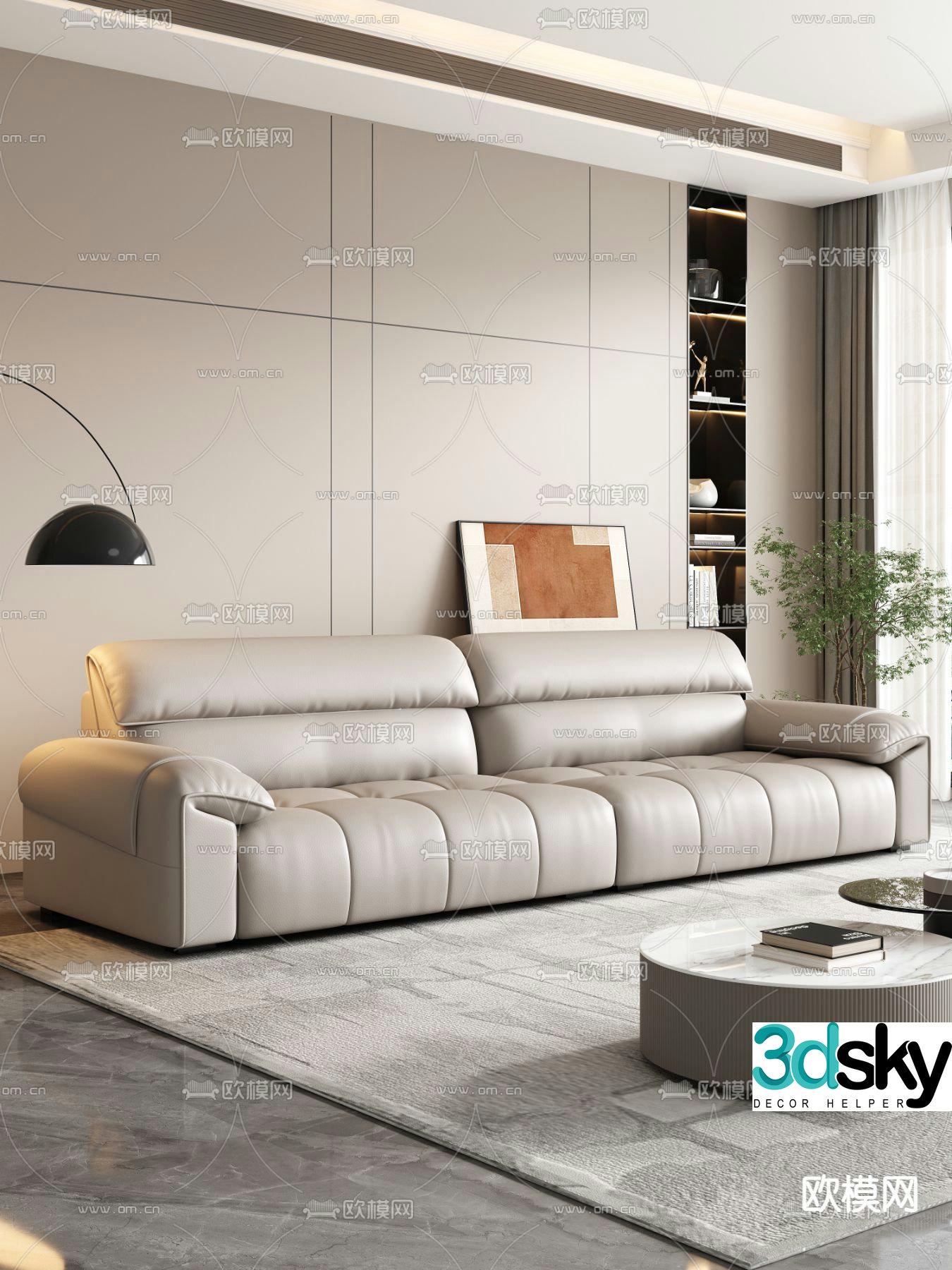 Double sofa leather sofa 3d model