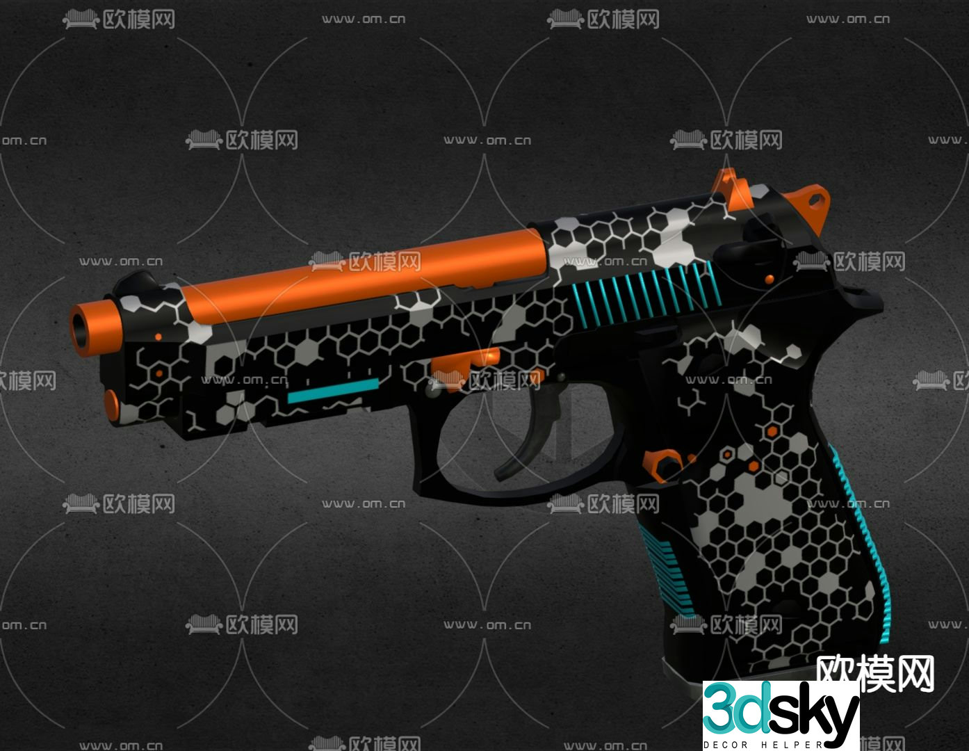 Cool toys children’s pistol toy pistol 3d model