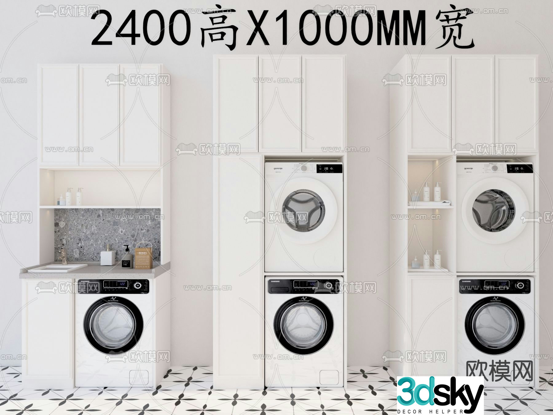 washing machine cabinet washing machine 3d model