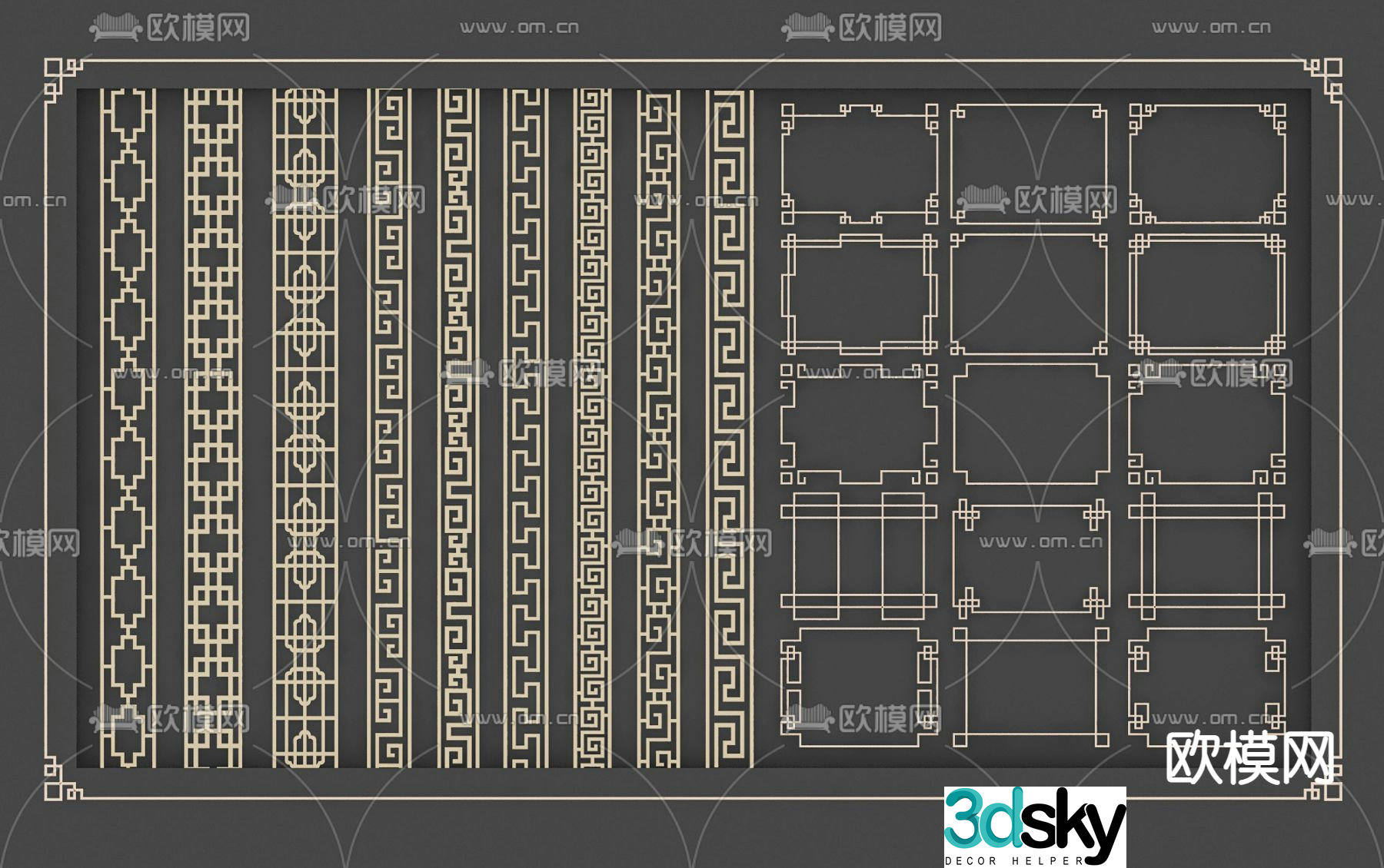 New Chinese style Grating lines Border 3D model