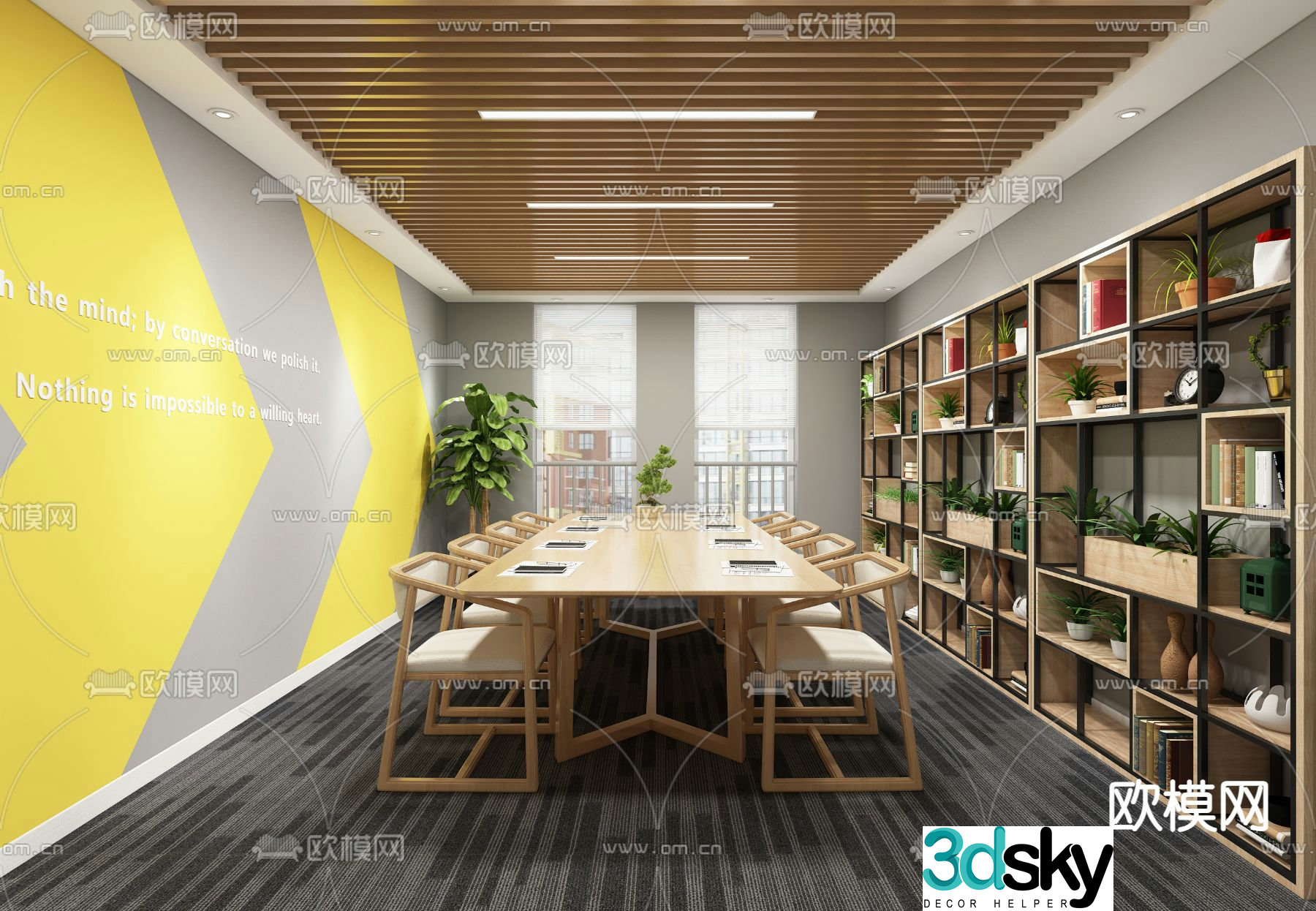Modern conference room 3d model