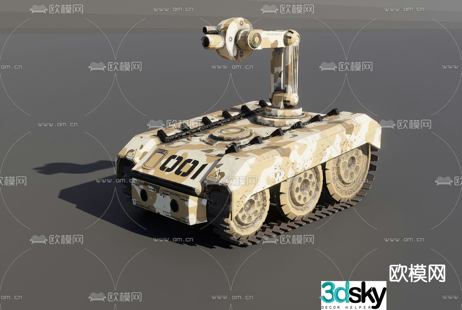 Military tank gun carriage armored vehicle 3d model