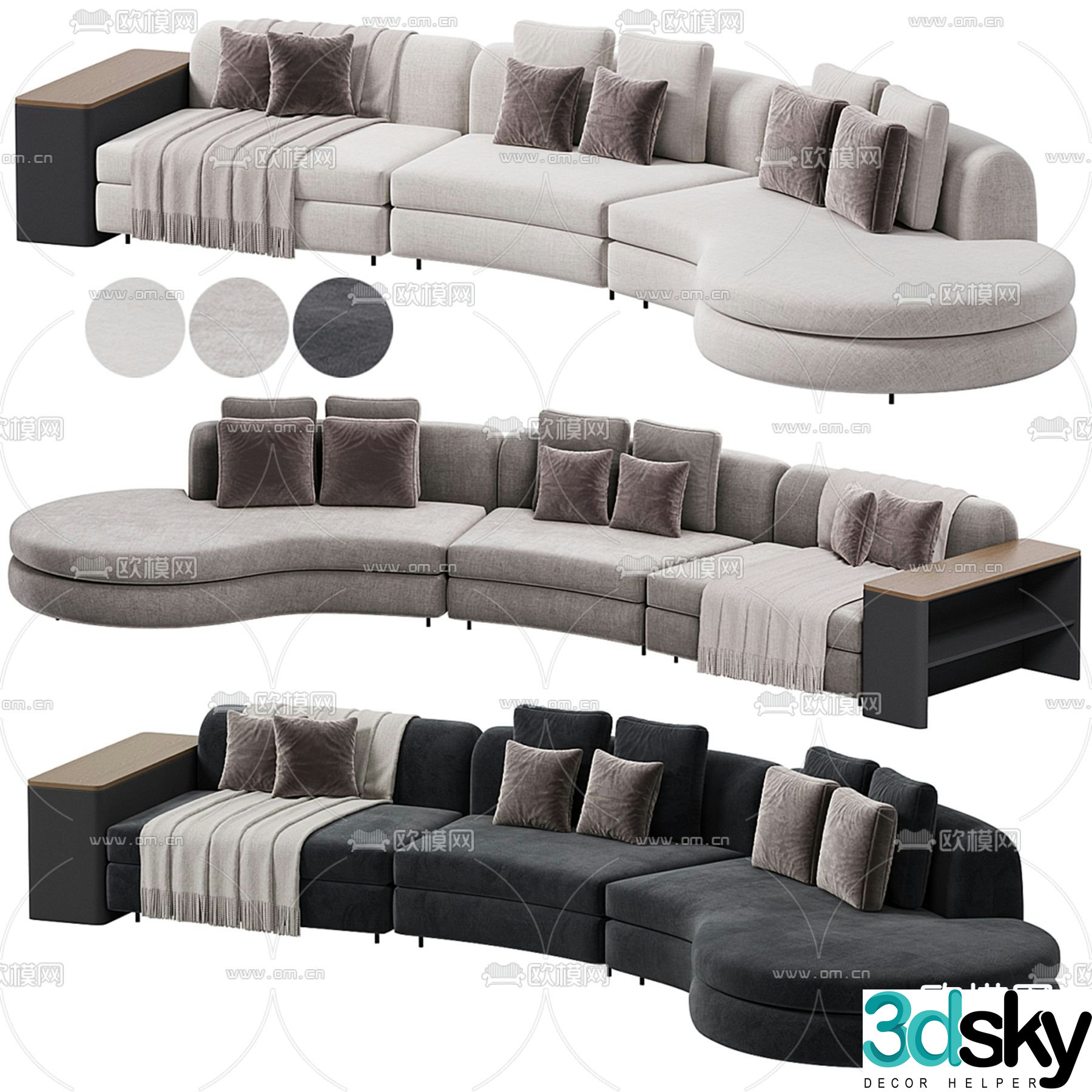 edo multi-person sofa curved sofa 3d model