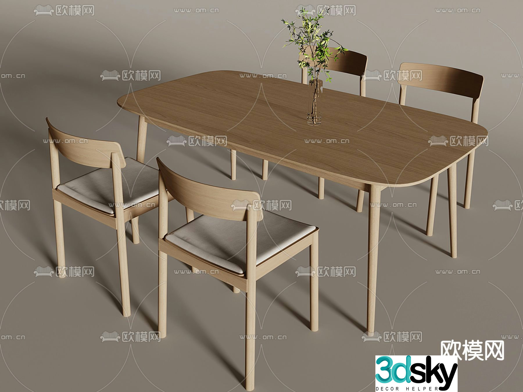 Long dining table and chairs 3d model