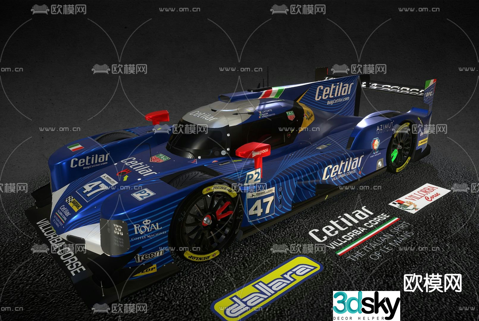 car racing machine stylish train 3d model