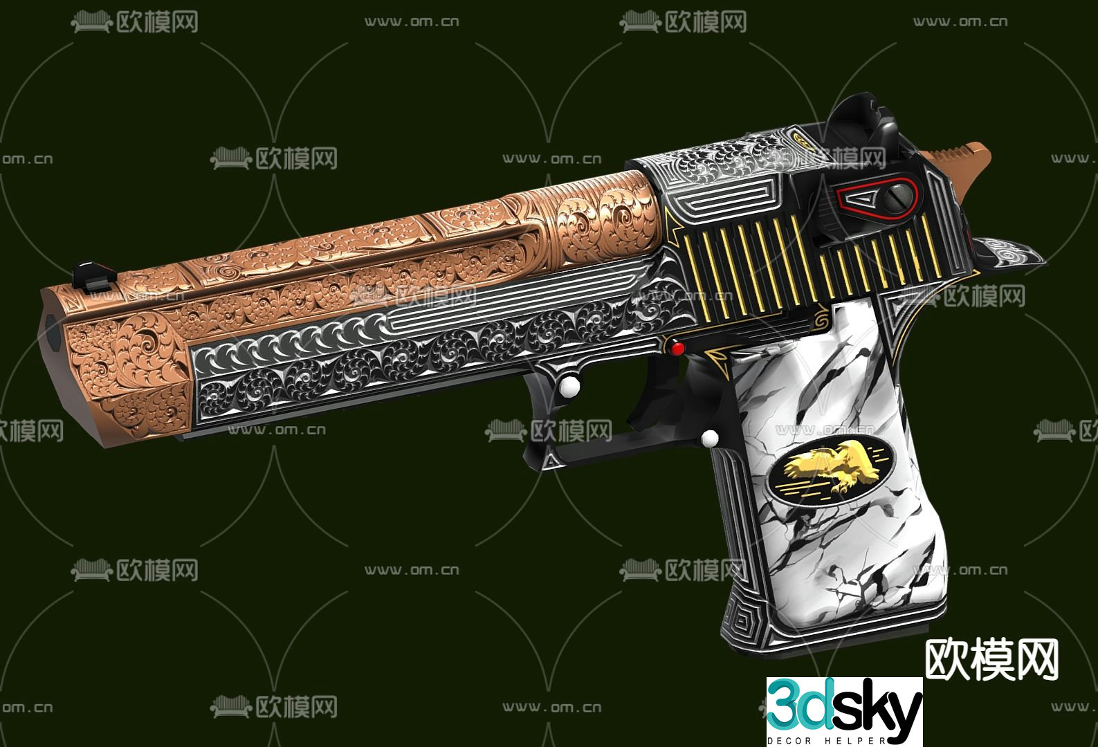 Cool toys toy pistols children’s toys 3d model