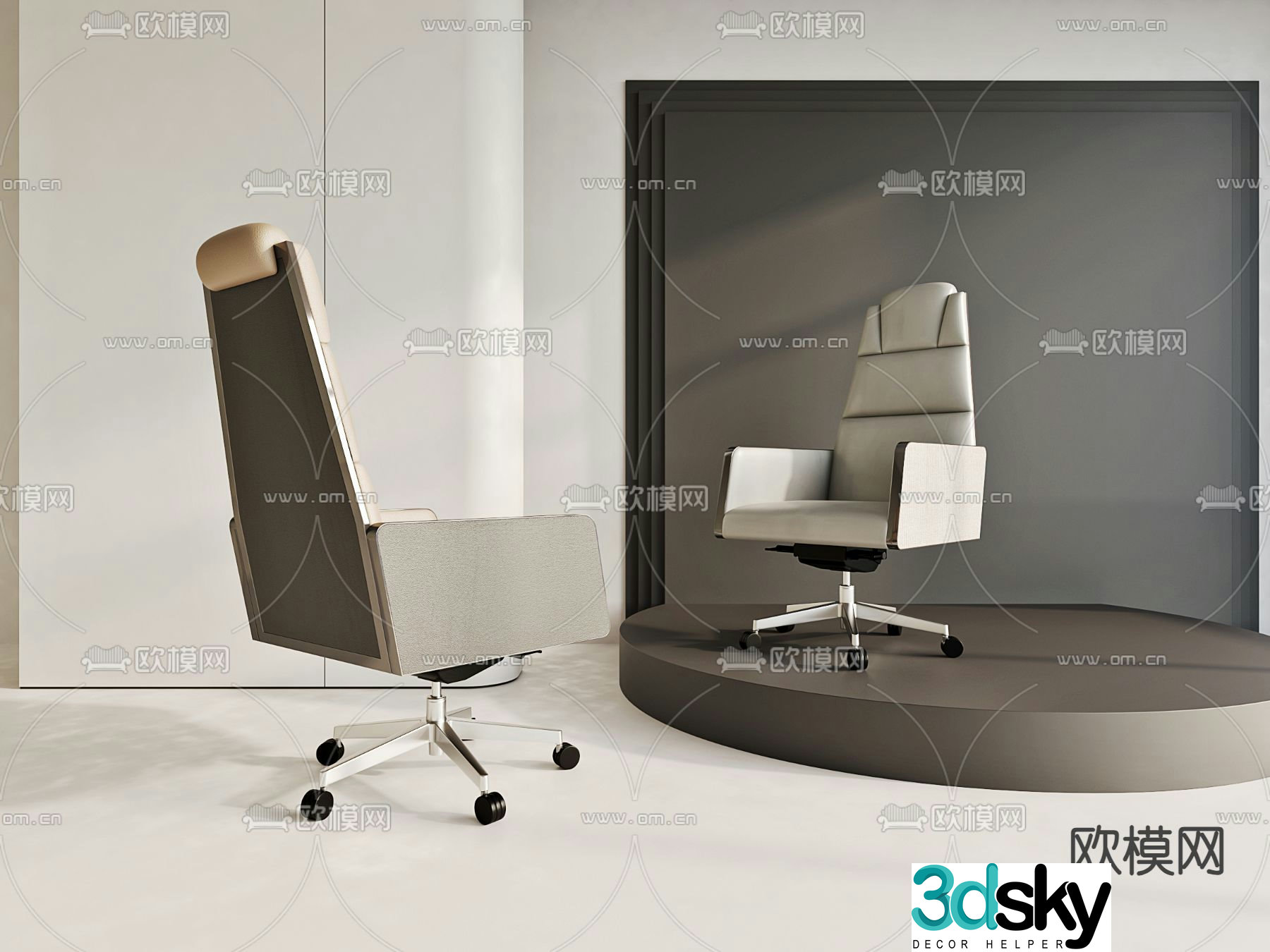 Modern office chair seat 3d model
