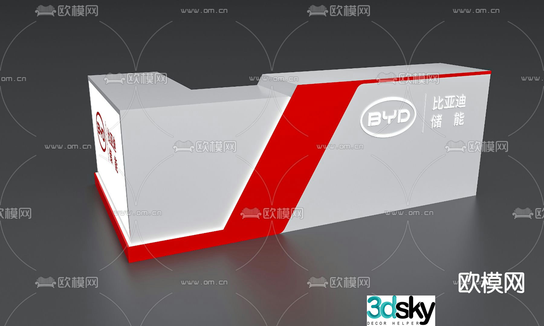reception desk front desk service desk 3d model