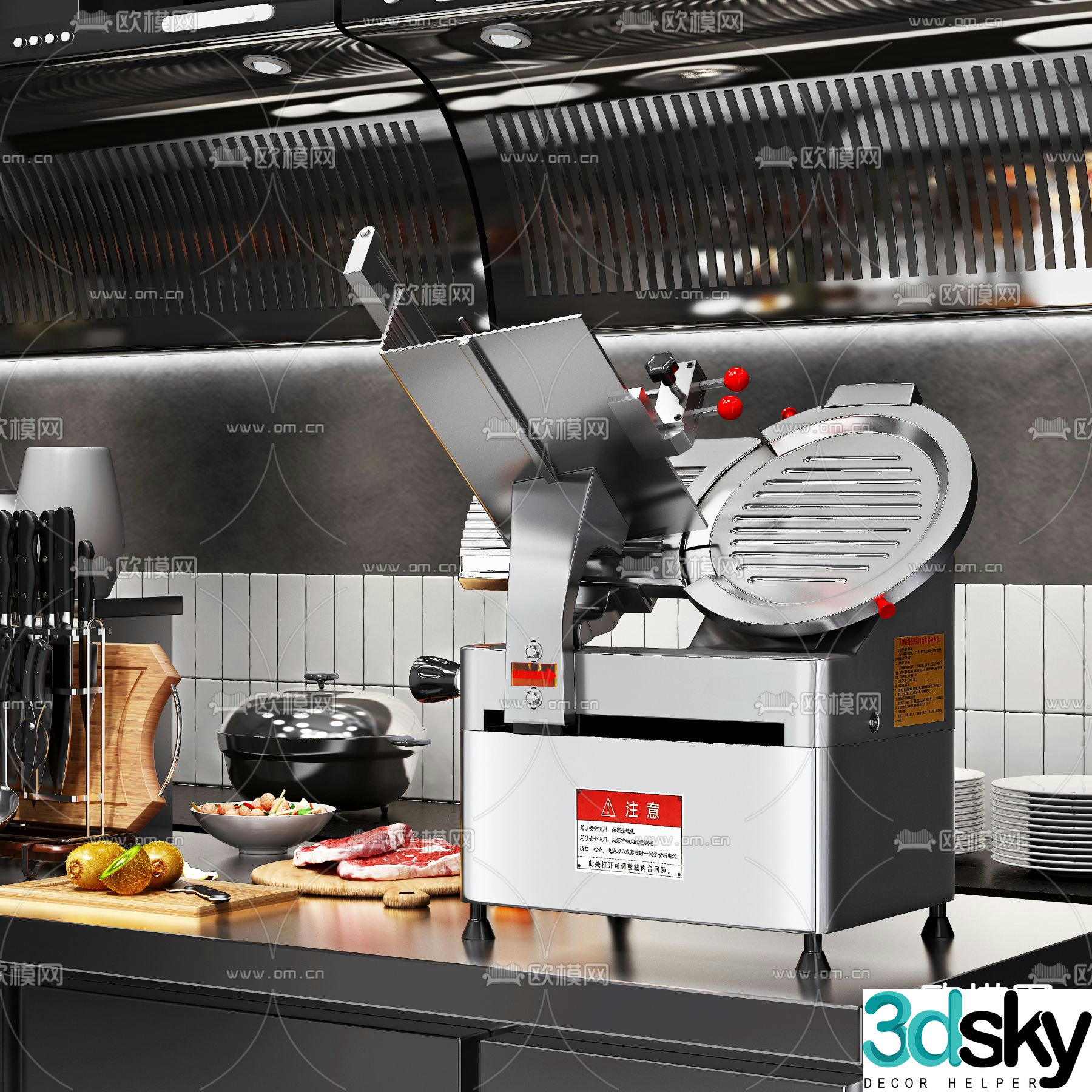Commercial kitchen meat grinder slicer 3d model